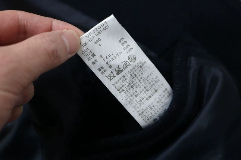 Fragment Design denim by vanquish & fragment casual coat Size US L / EU 52-54 / 3 - 6 Thumbnail