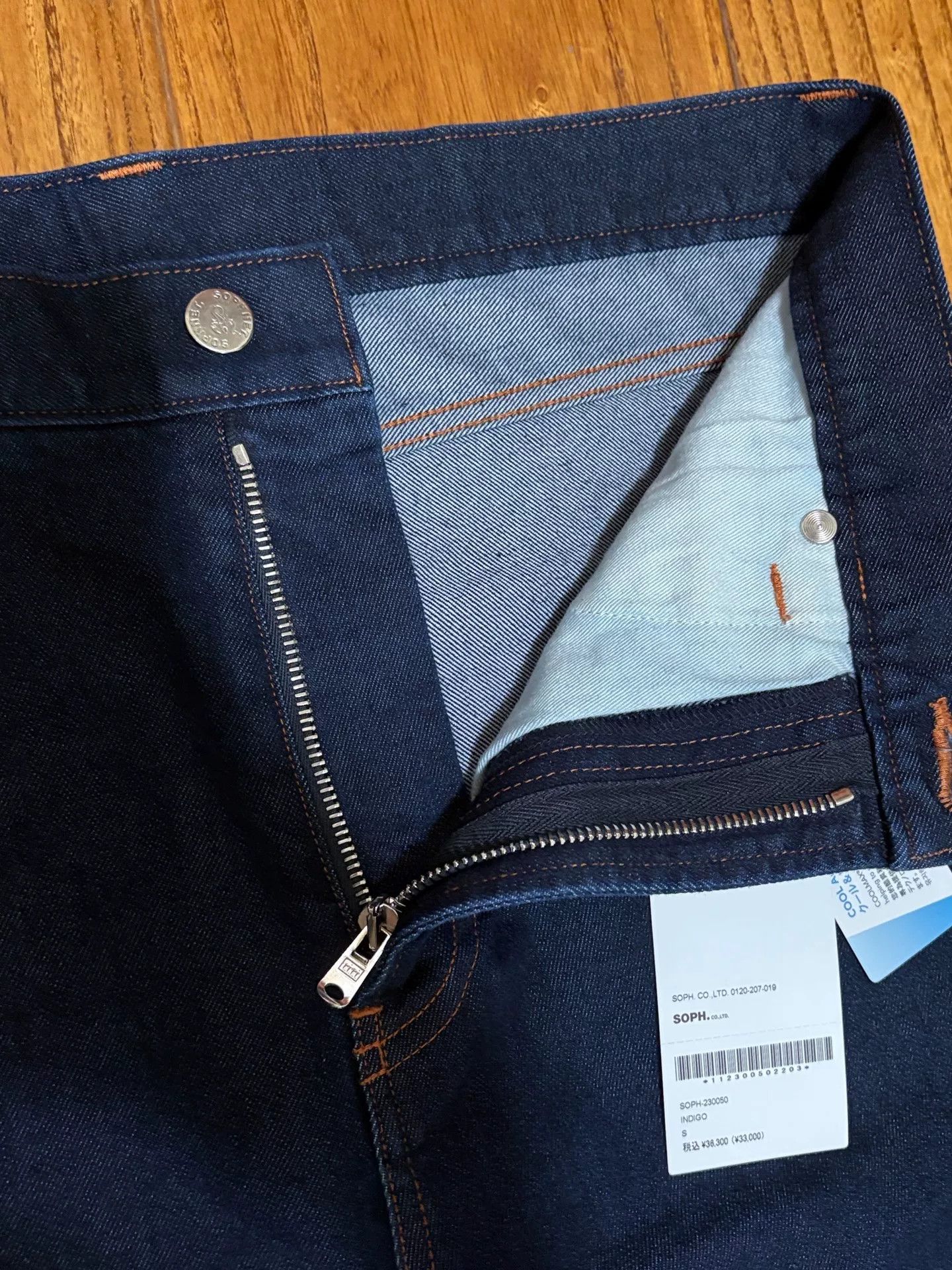 Sophnet. sophnet. one washed hem indigo jeans Size US 26 / EU 42 - 5 Thumbnail