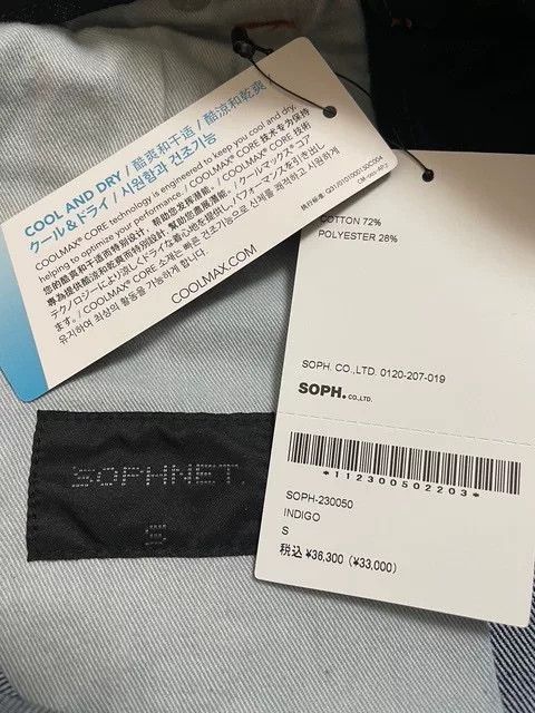 Sophnet. sophnet. one washed hem indigo jeans Size US 26 / EU 42 - 6 Thumbnail