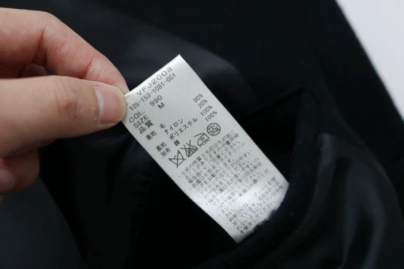 Fragment Design black denim by vanquish & fragment coat Size US M / EU 48-50 / 2 - 8 Thumbnail