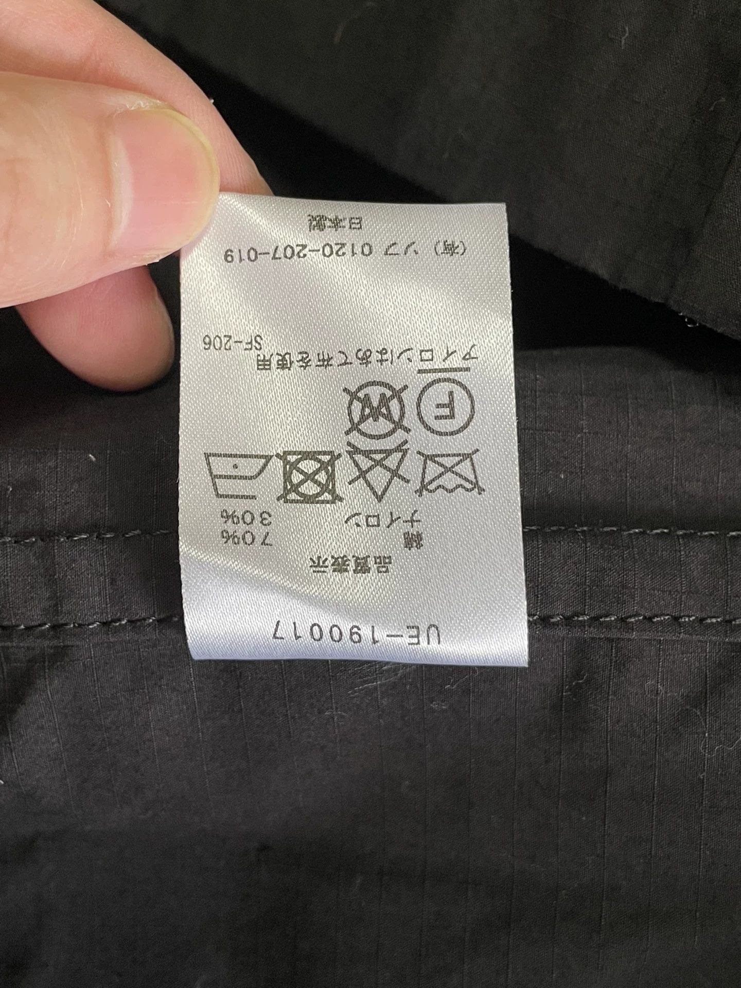 uniform experiment Uniform Experiment UEN Coat with Lightning Graphic Size US M / EU 48-50 / 2 - 9 Thumbnail