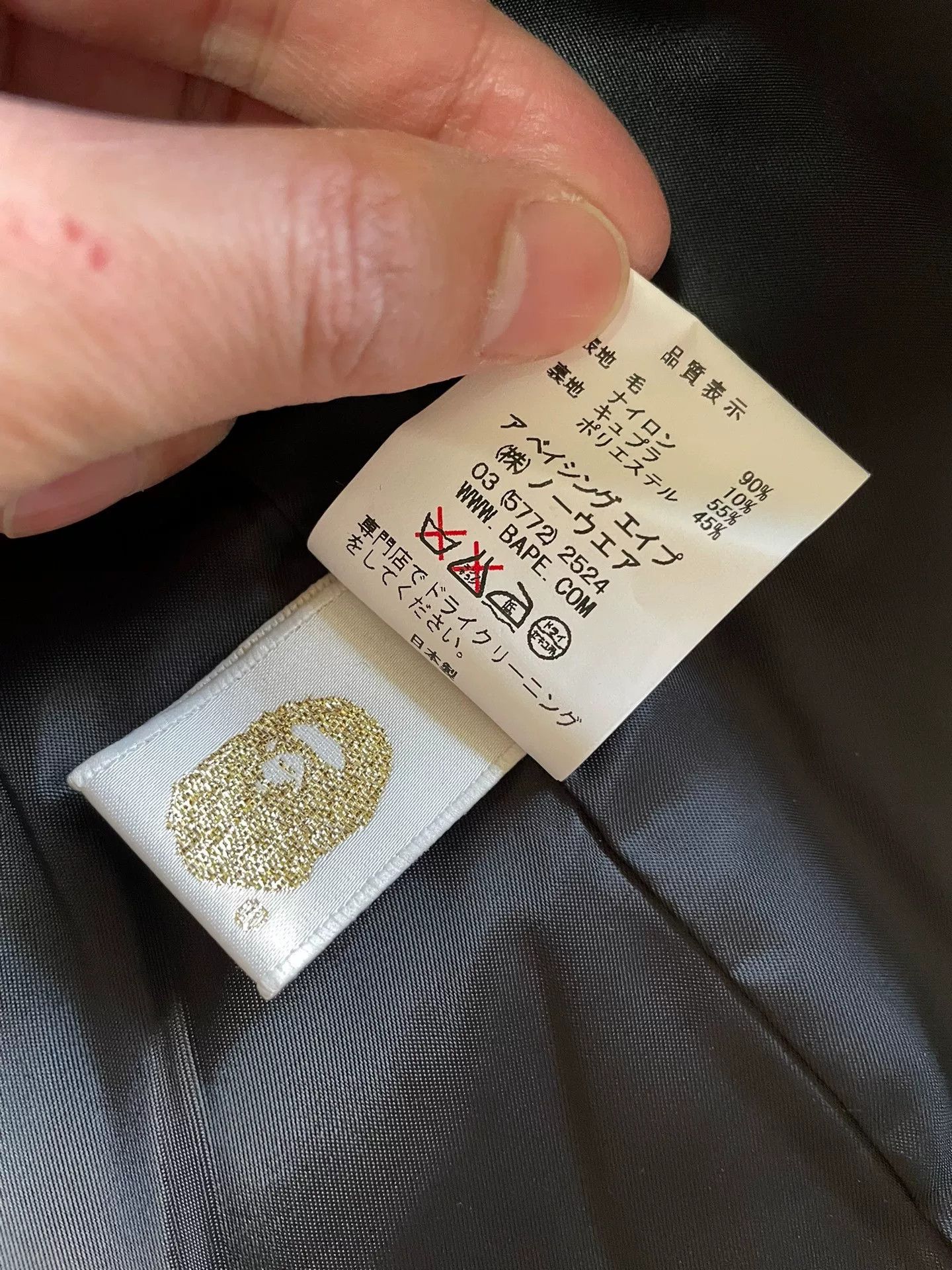 Bape BAPE 1ST CAMO Black Camo Wool Coat Size US M / EU 48-50 / 2 - 8 Thumbnail