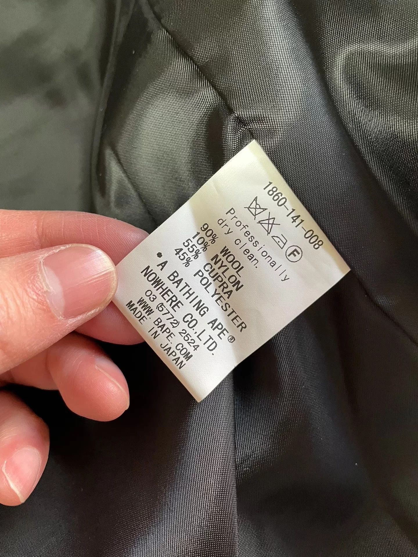 Bape BAPE 1ST CAMO Black Camo Wool Coat Size US M / EU 48-50 / 2 - 7 Thumbnail