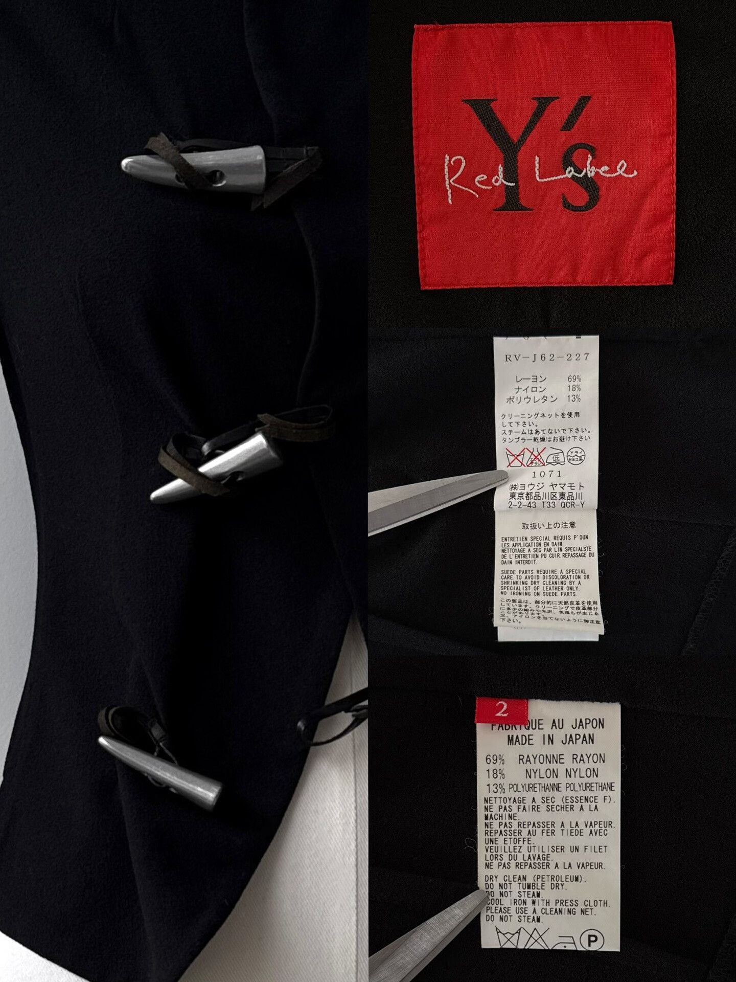 Yohji Yamamoto Yohji Yamamoto Limited Edition Black Jacket Size S / US 4 / IT 40 - 9 Thumbnail