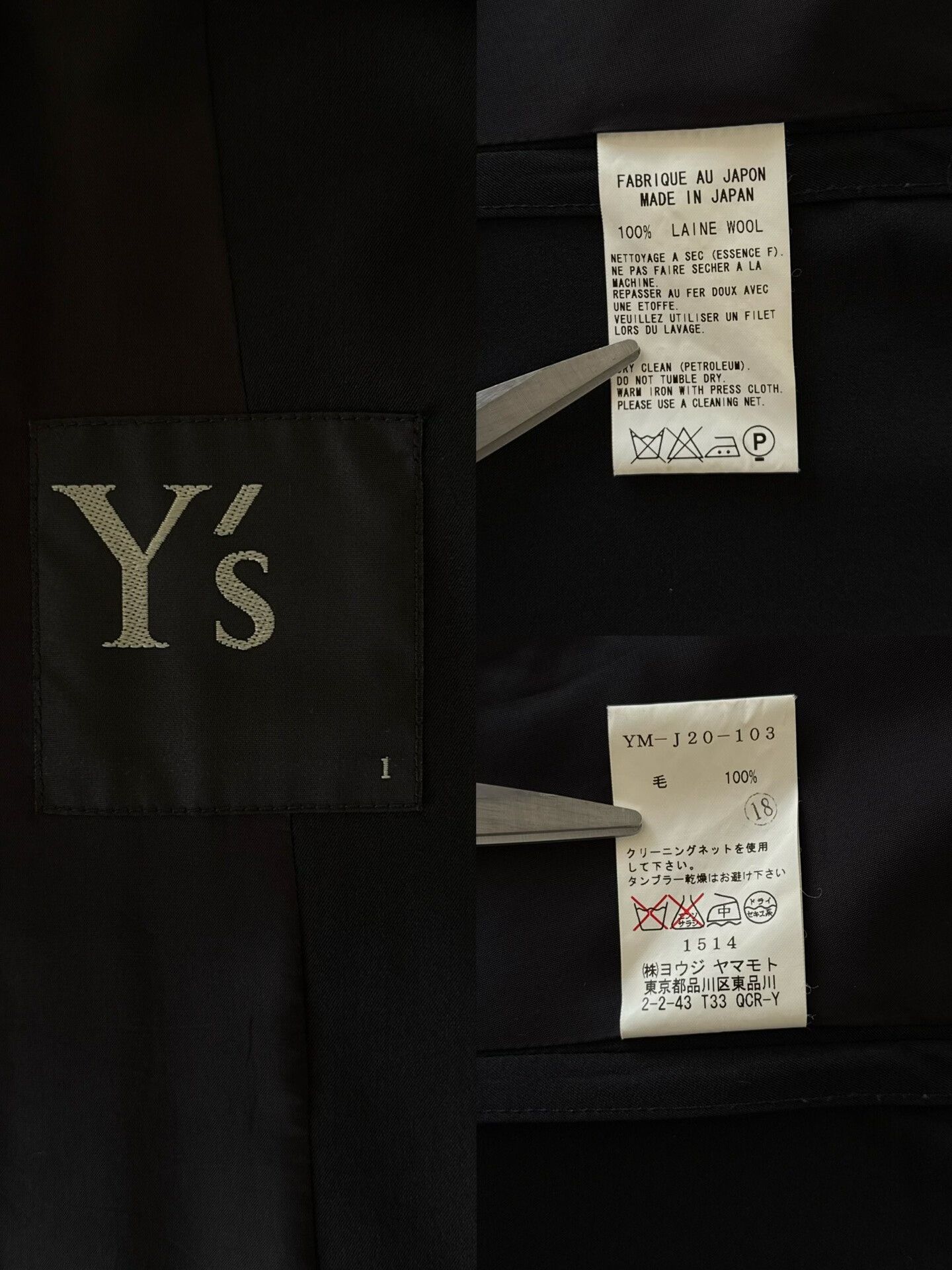 Y's Yohji Yamamoto Y's Wool Japanese Jacket Size S / US 4 / IT 40 - 6 Thumbnail