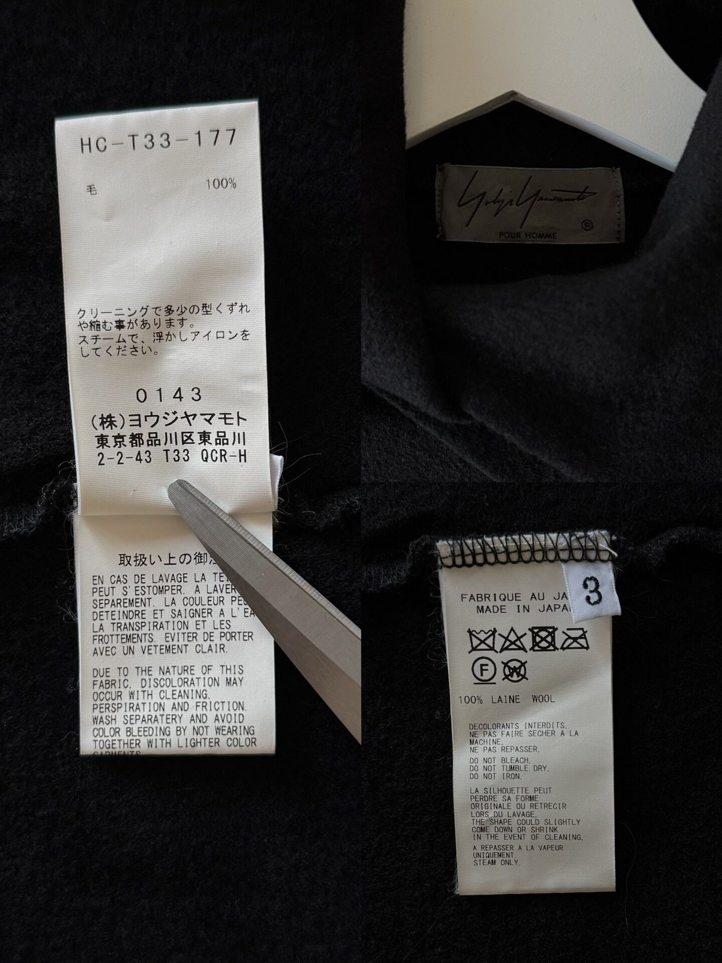 Yohji Yamamoto black wool long sleeve Yohji Yamamoto shirt Size US M / EU 48-50 / 2 - 7 Thumbnail