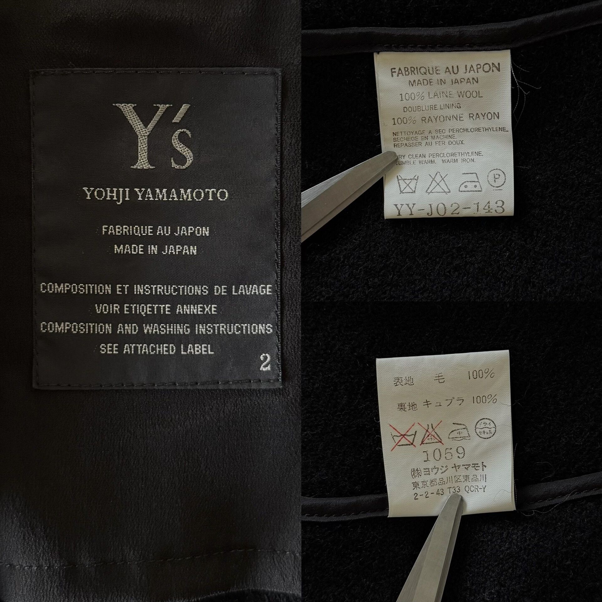Yohji Yamamoto yohji yamamoto y's minimalist wool coat Size US M / EU 48-50 / 2 - 7 Thumbnail