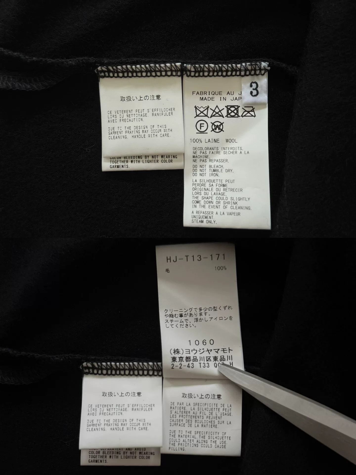 Yohji Yamamoto Yohji Yamamoto Black Wool Asymmetrical Top Size US L / EU 52-54 / 3 - 9 Thumbnail