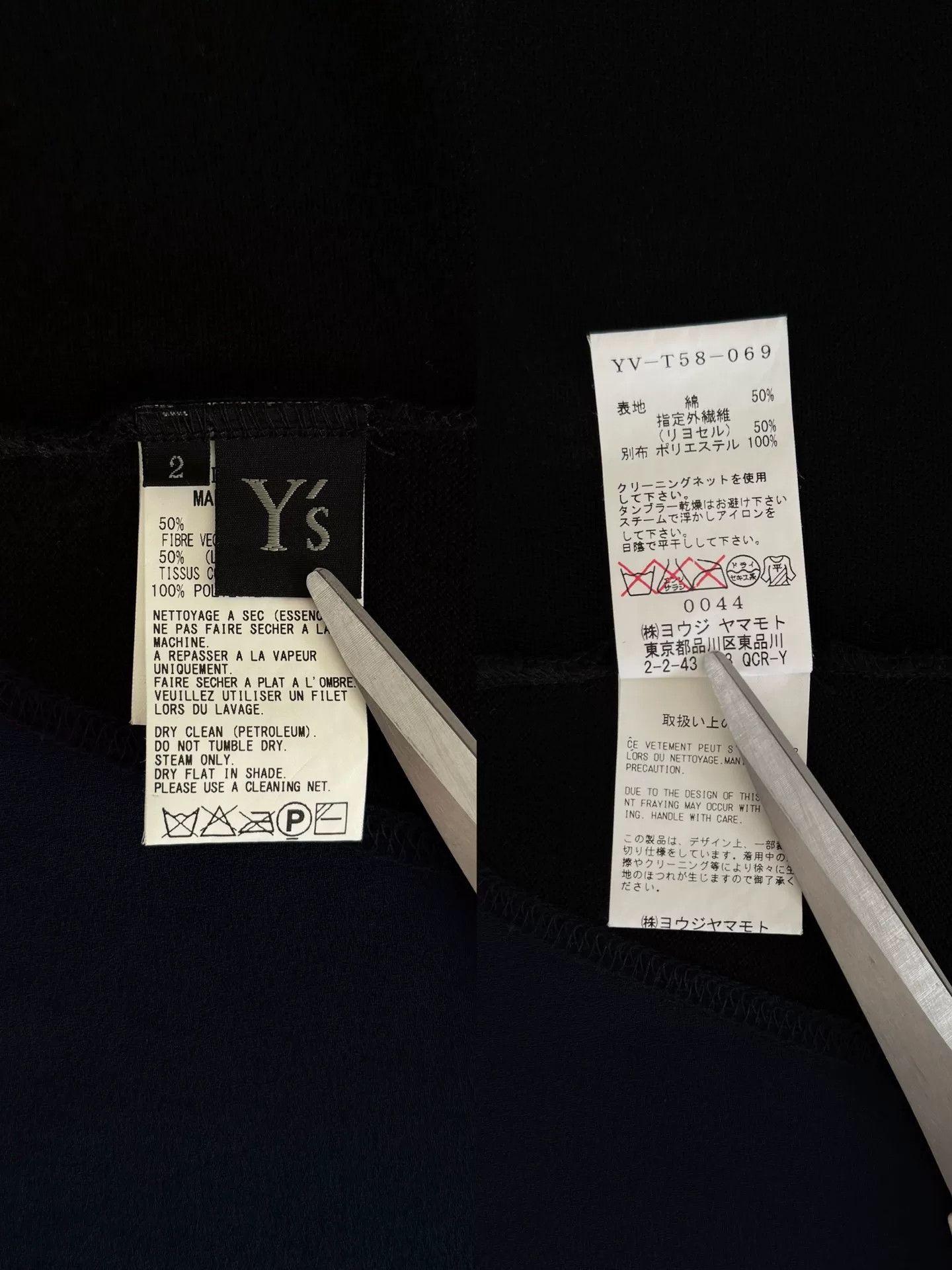 Y's yohji yamamoto layered black cardigan Size US M / EU 48-50 / 2 - 6 Thumbnail