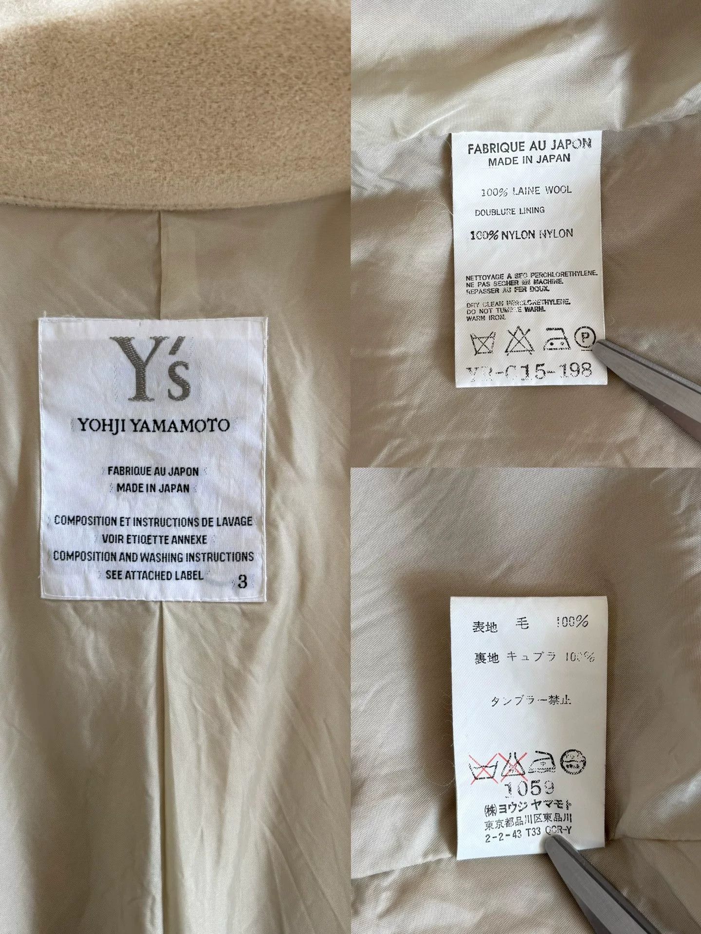 Y's yohji yamamoto wool coat with pockets Size US L / EU 52-54 / 3 - 8 Thumbnail