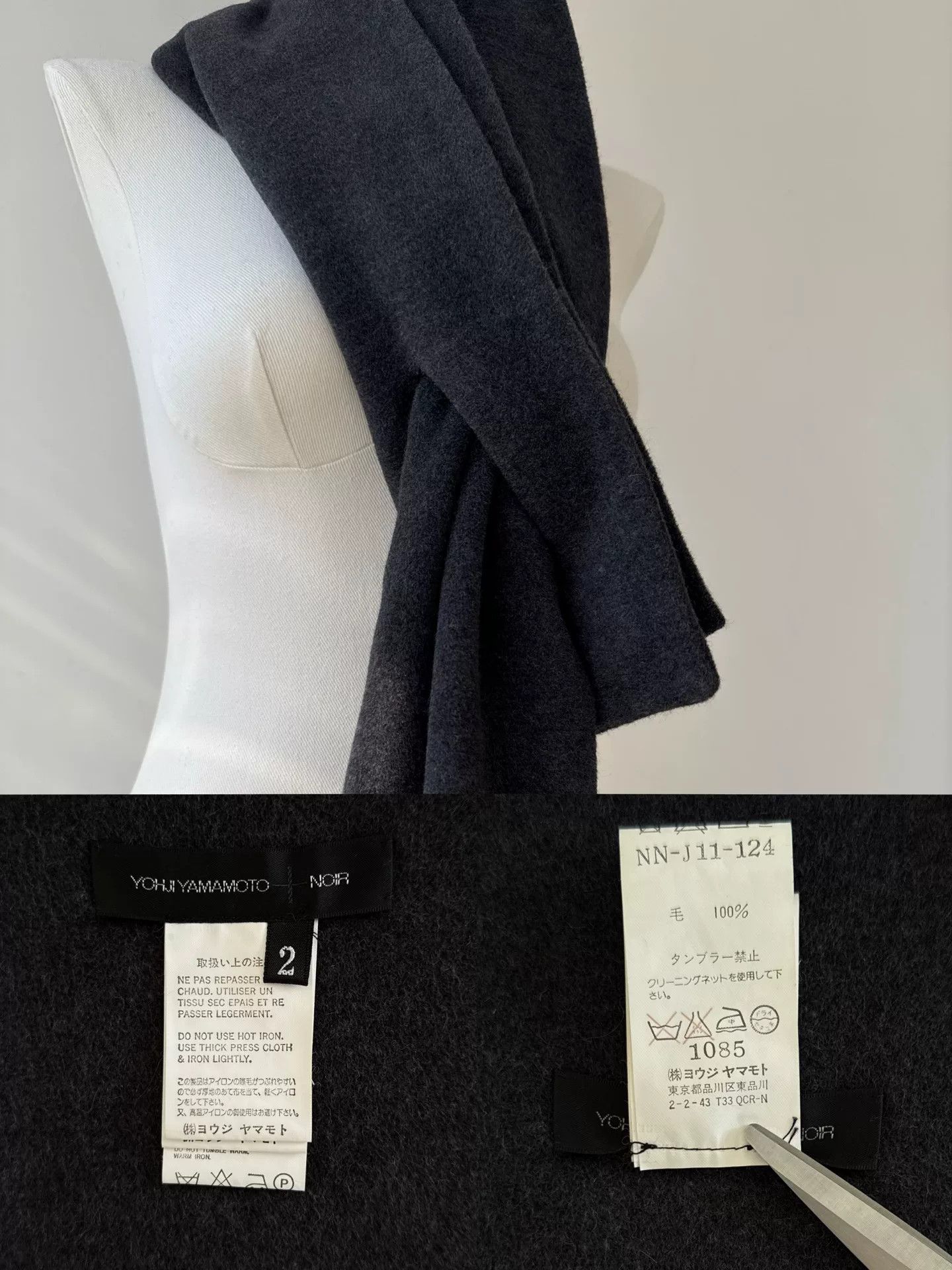 Yohji Yamamoto yohji yamamoto noir wool scarf Size ONE SIZE - 9 Thumbnail