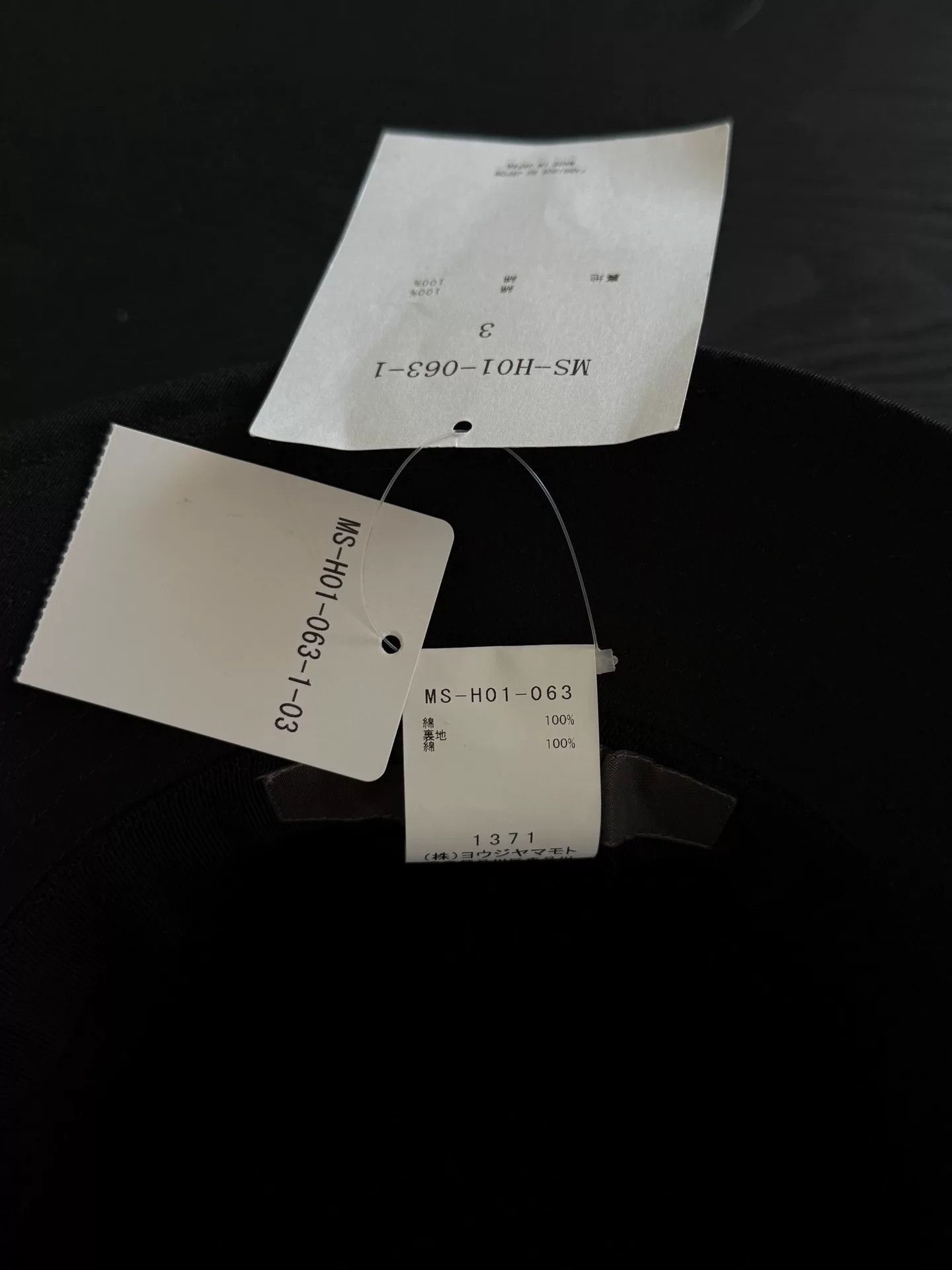 Y's for Men Yohji Yamamoto Y's Black Bucket Hat Size ONE SIZE - 6 Thumbnail