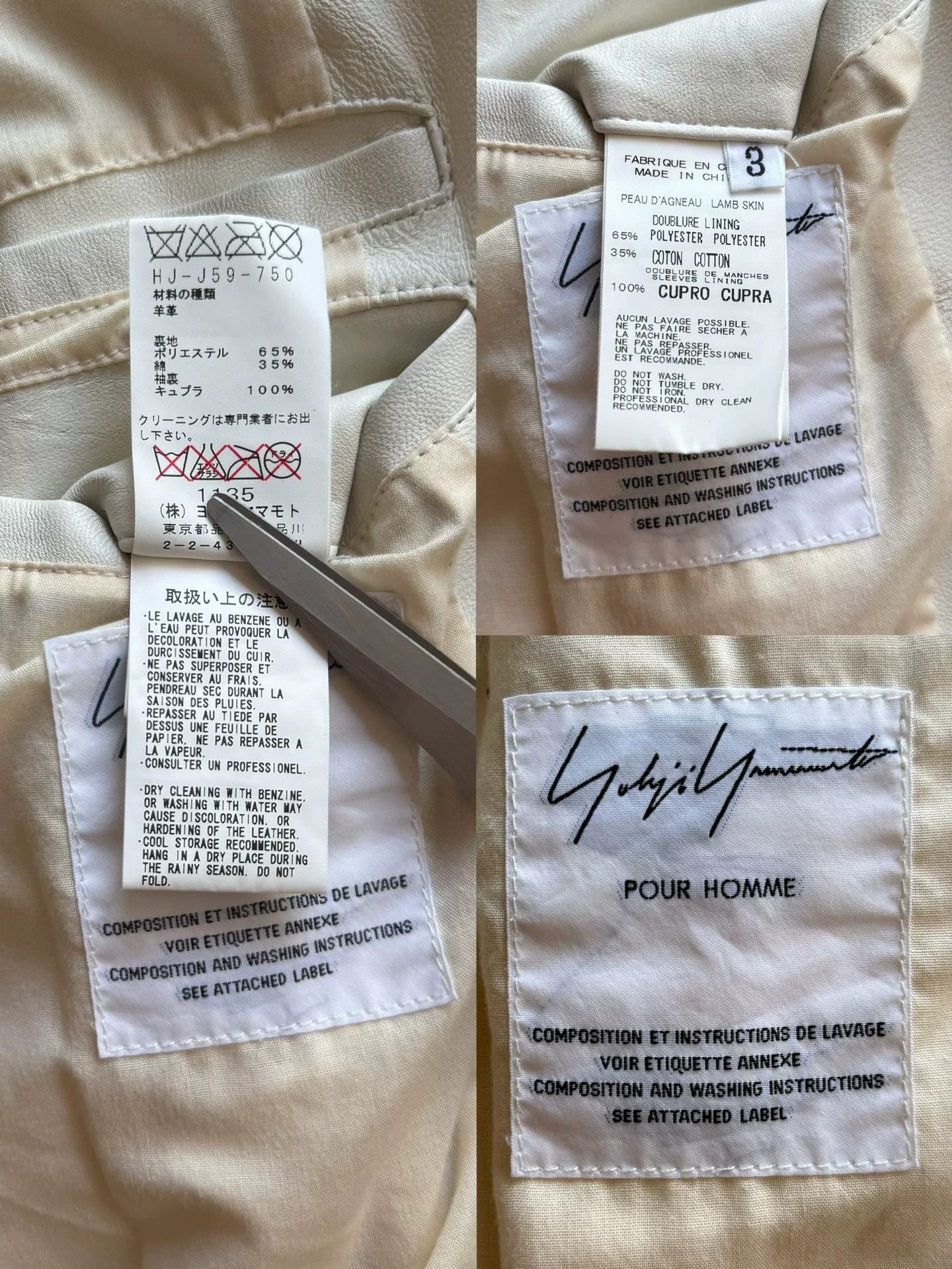 Yohji Yamamoto yohji yamamoto ivory leather suit jacket Size US M / EU 48-50 / 2 - 9 Thumbnail