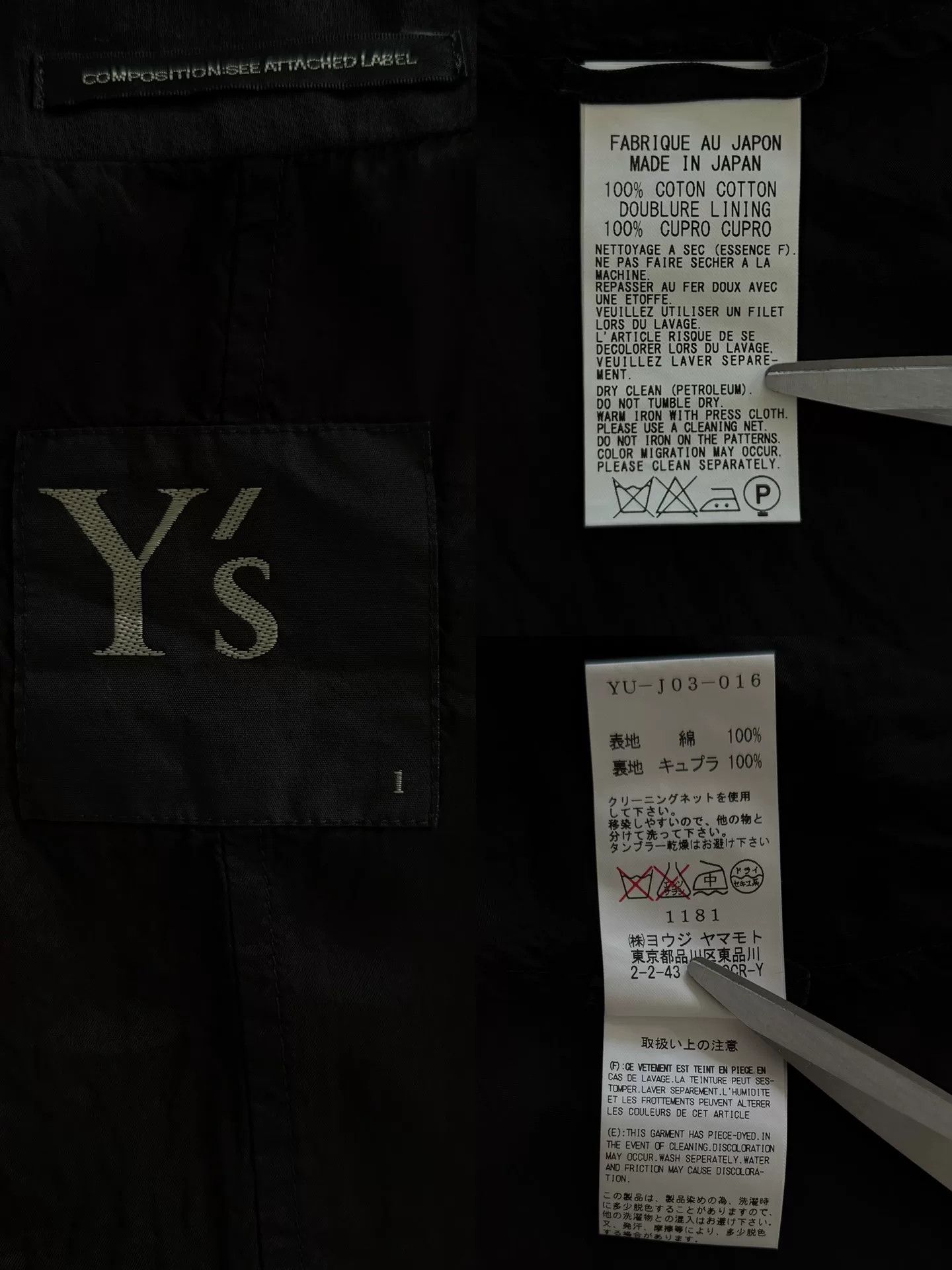 Y's Yohji Yamamoto Y's Double-Layered Jacket Size S / US 4 / IT 40 - 9 Thumbnail
