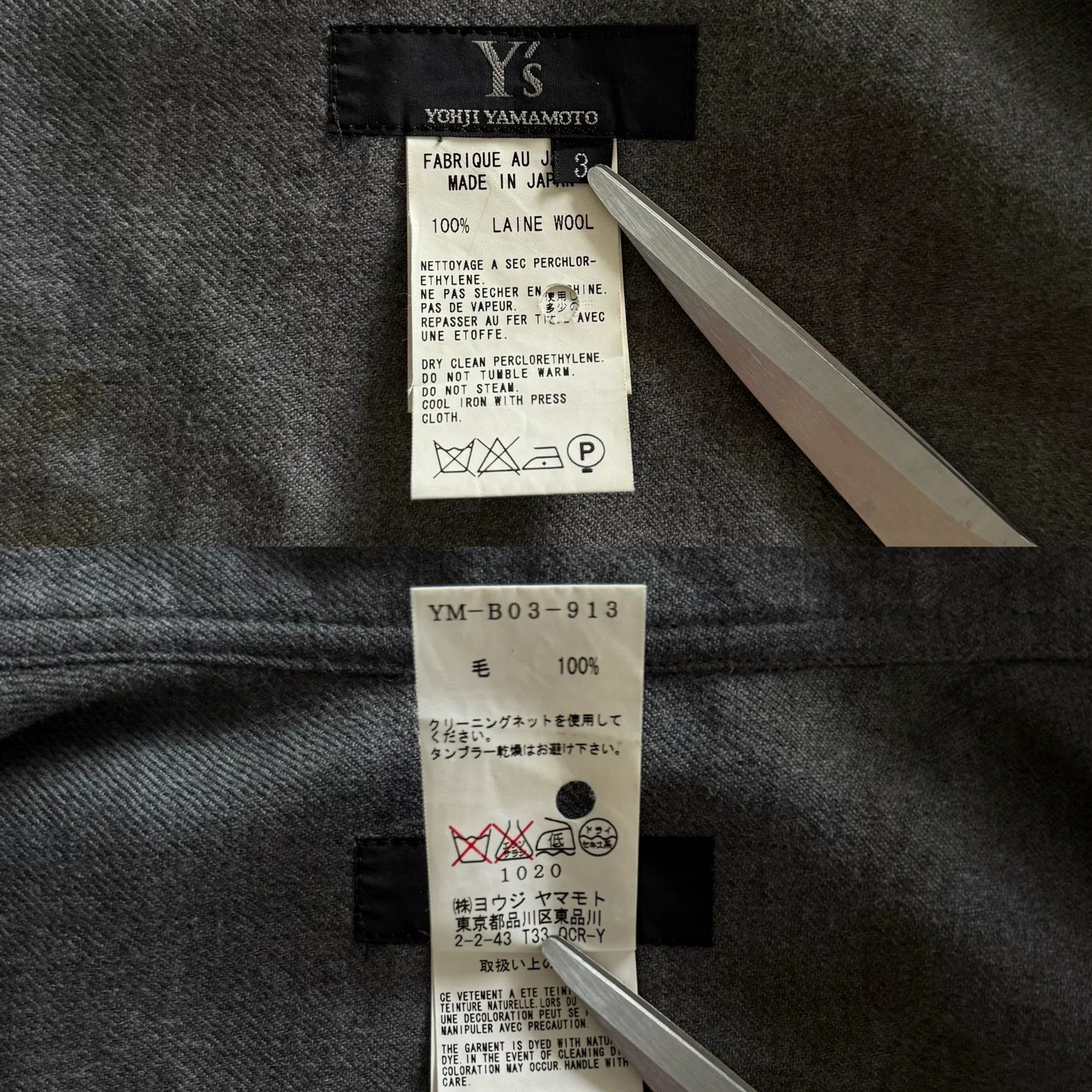Yohji Yamamoto Yohji Yamamoto Gray Wool Plant-Dyed Shirt Size US M / EU 48-50 / 2 - 7 Thumbnail