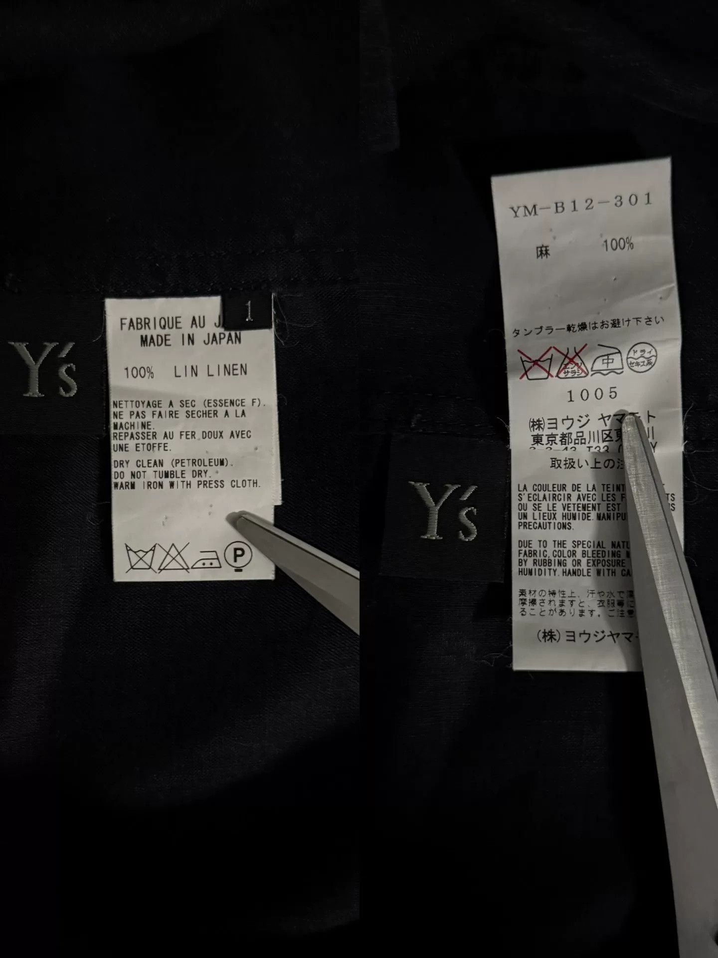 Y's Yohji Yamamoto Y's Minimalist Linen Shirt Size US M / EU 48-50 / 2 - 7 Thumbnail