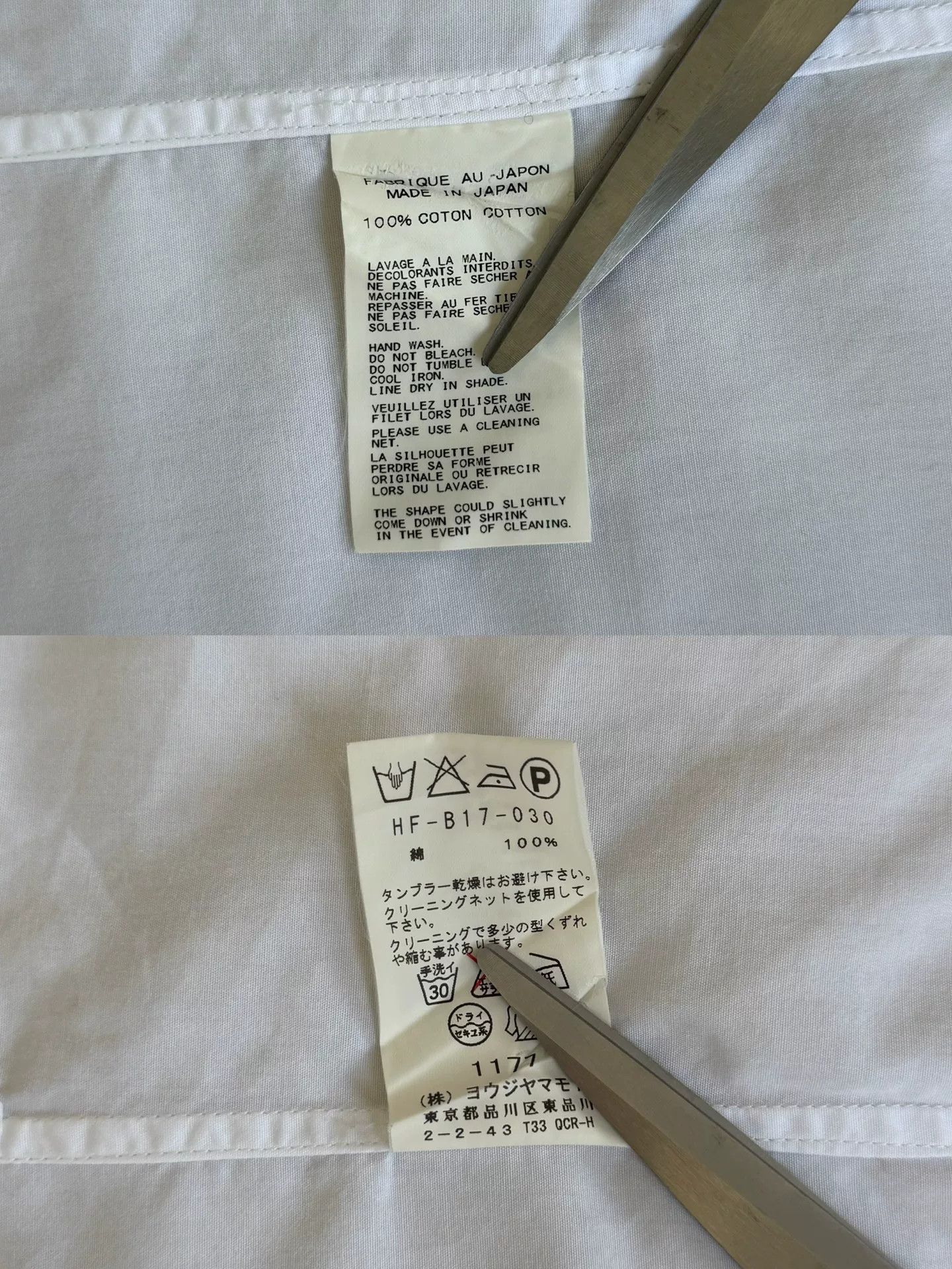 Yohji Yamamoto Yohji Yamamoto Pour Homme White Shirt Size US L / EU 52-54 / 3 - 6 Thumbnail