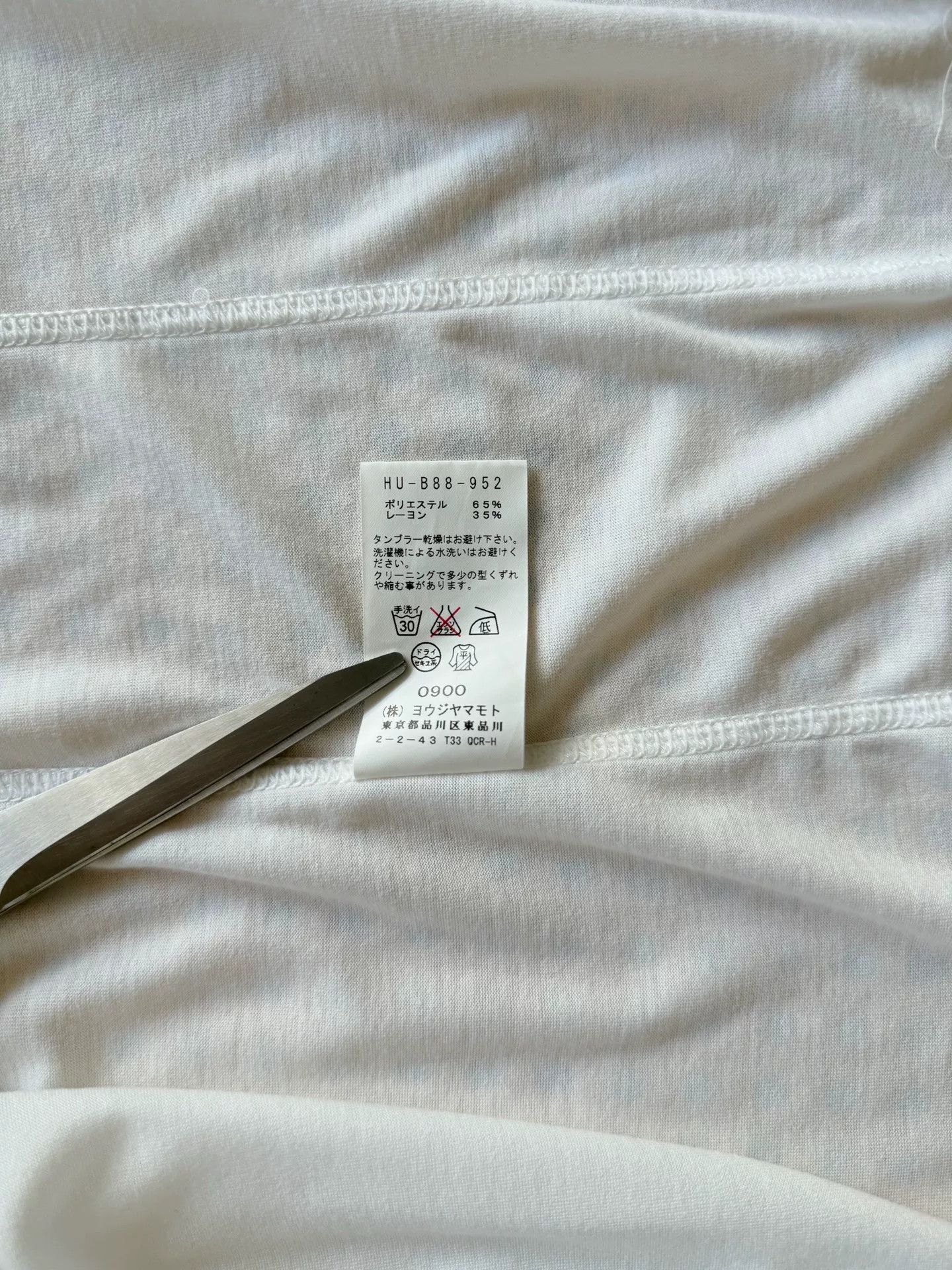 Yohji Yamamoto yohji yamamoto unique tailored long sleeve shirt Size US M / EU 48-50 / 2 - 8 Thumbnail
