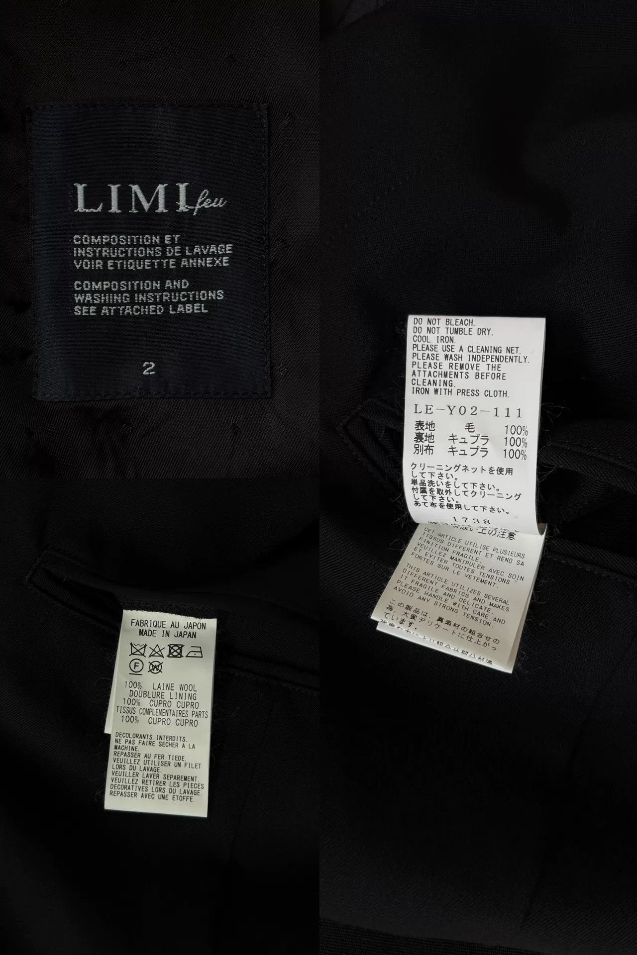 Limi Feu Yohji Yamamoto Sleeveless Vest with Ties Size ONE SIZE - 9 Thumbnail
