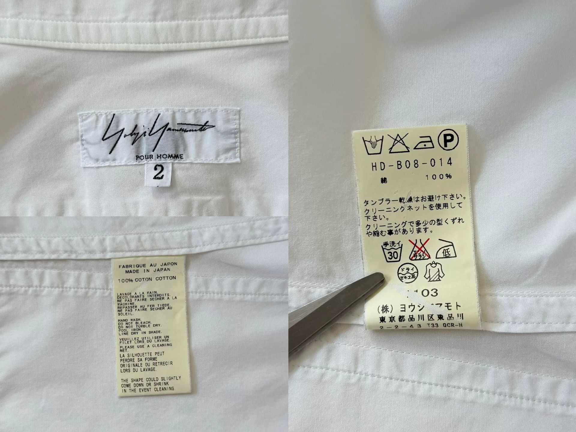 Yohji Yamamoto Yohji Yamamoto White Long Sleeve Shirt Size US M / EU 48-50 / 2 - 7 Thumbnail