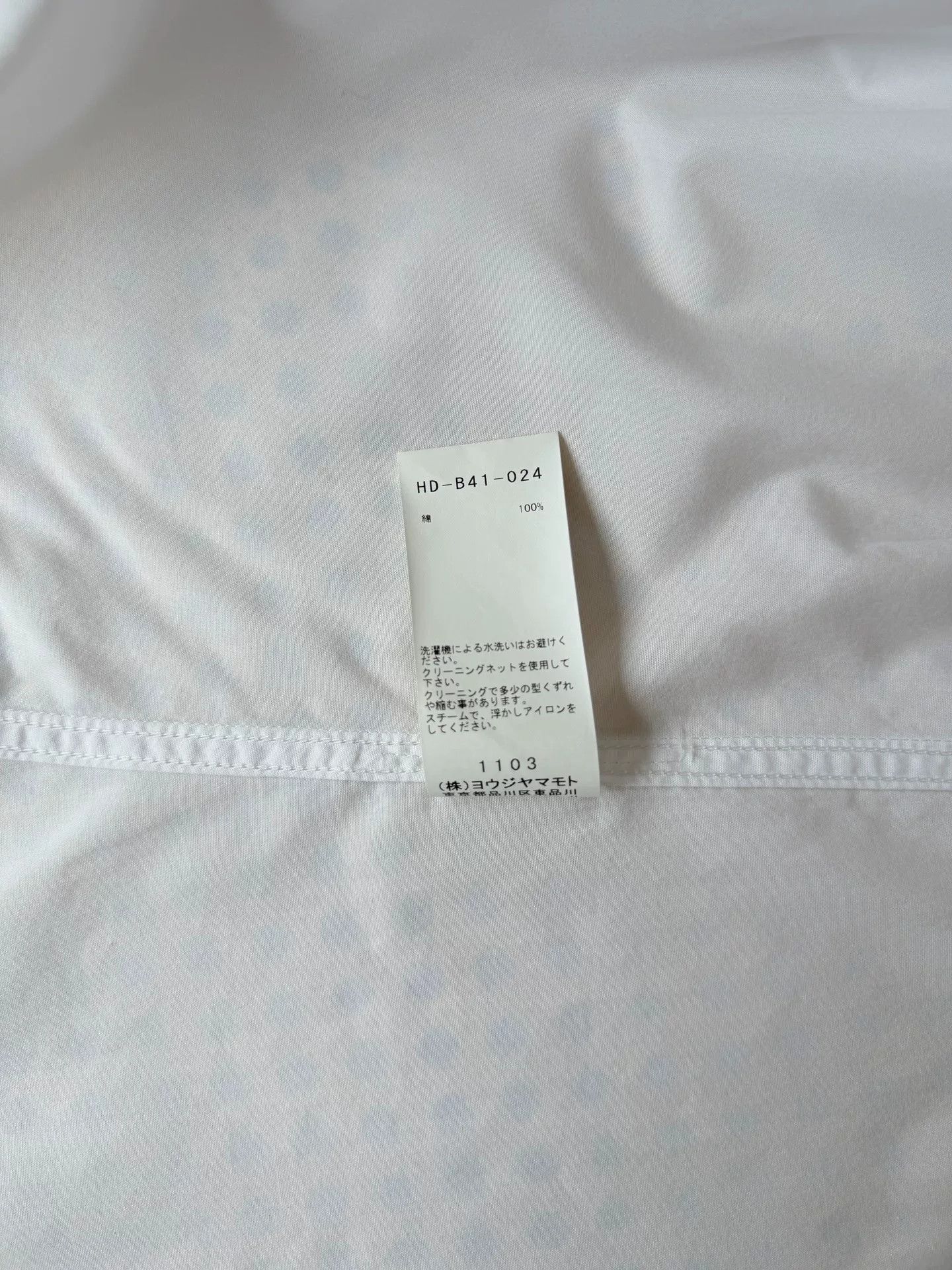 Yohji Yamamoto yohji yamamoto pour homme white shirt Size US M / EU 48-50 / 2 - 7 Thumbnail