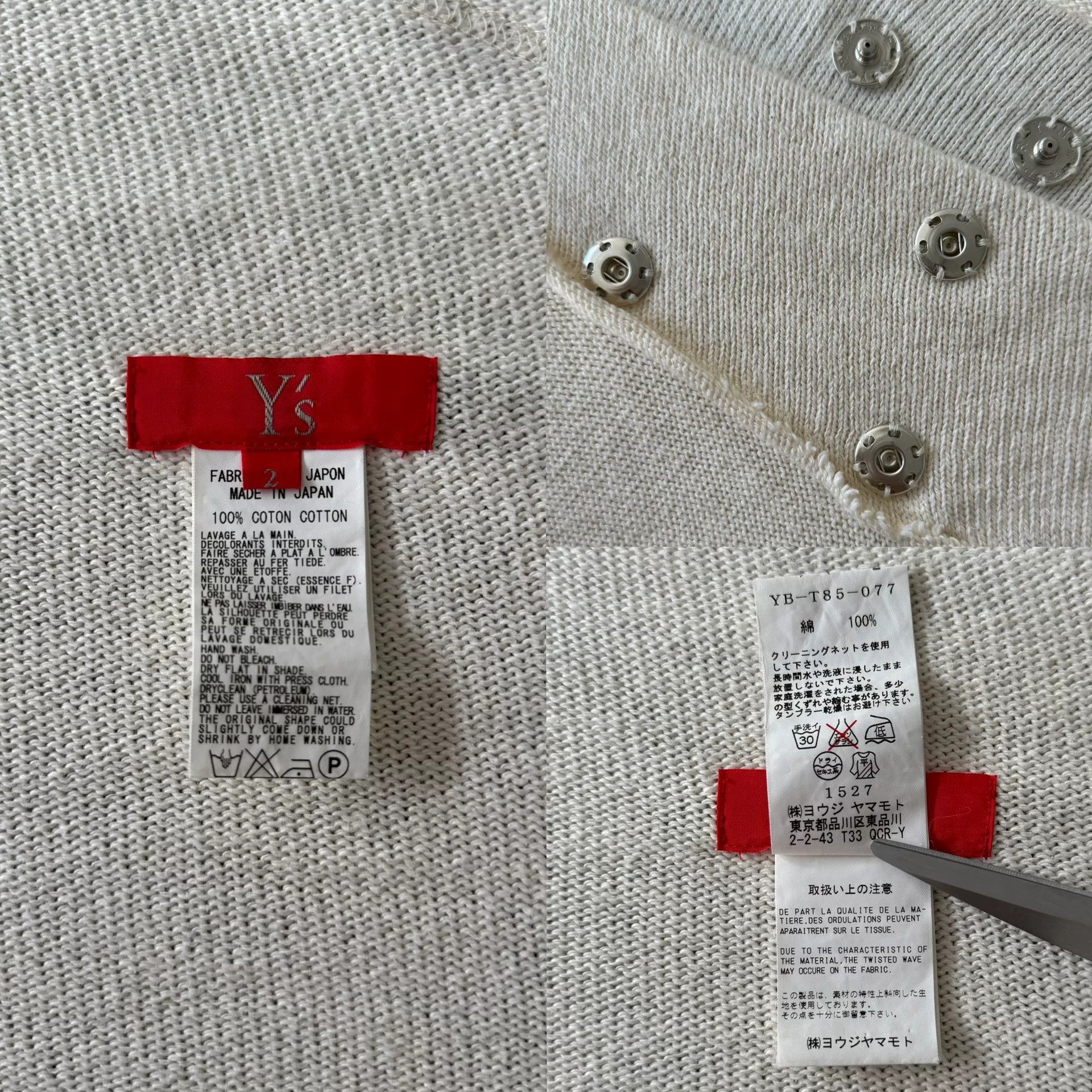 Y's unique yohji yamamoto asymmetric cardigan Size M / US 6-8 / IT 42-44 - 8 Thumbnail