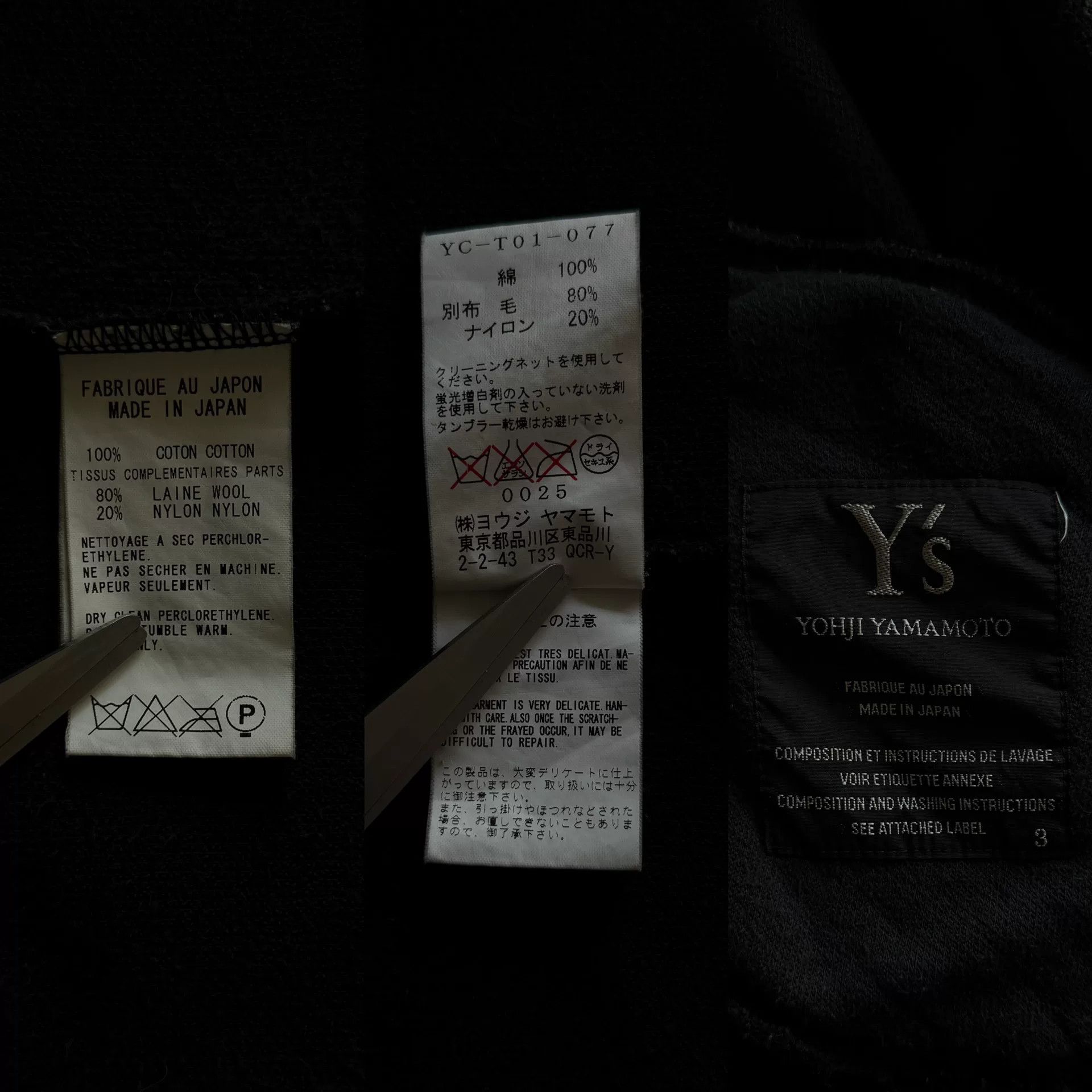 Y's yohji yamamoto y's black velvet jacket Size US M / EU 48-50 / 2 - 9 Thumbnail