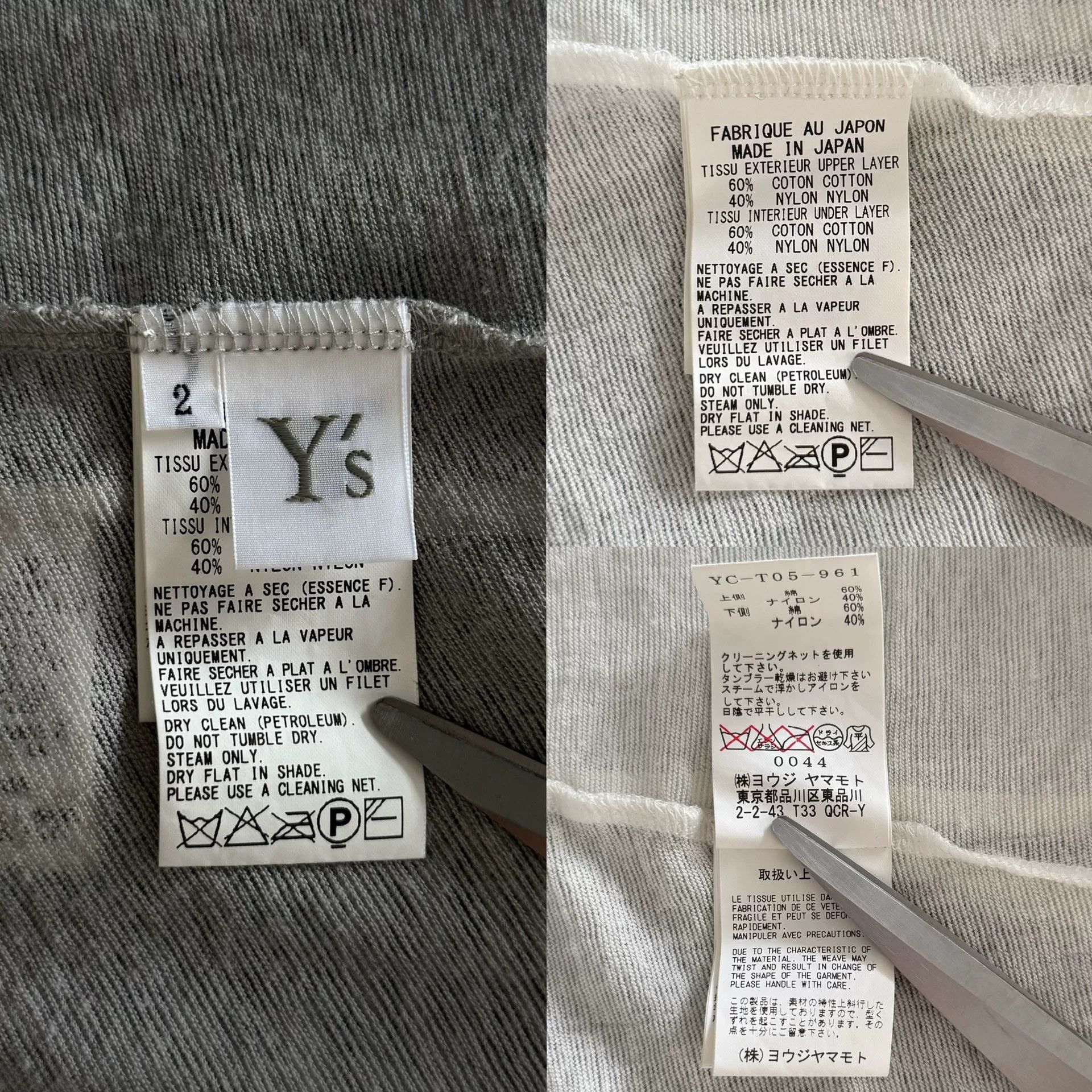 Y's Yohji Yamamoto Double-Layered Knit Cardigan Size M / US 6-8 / IT 42-44 - 6 Thumbnail