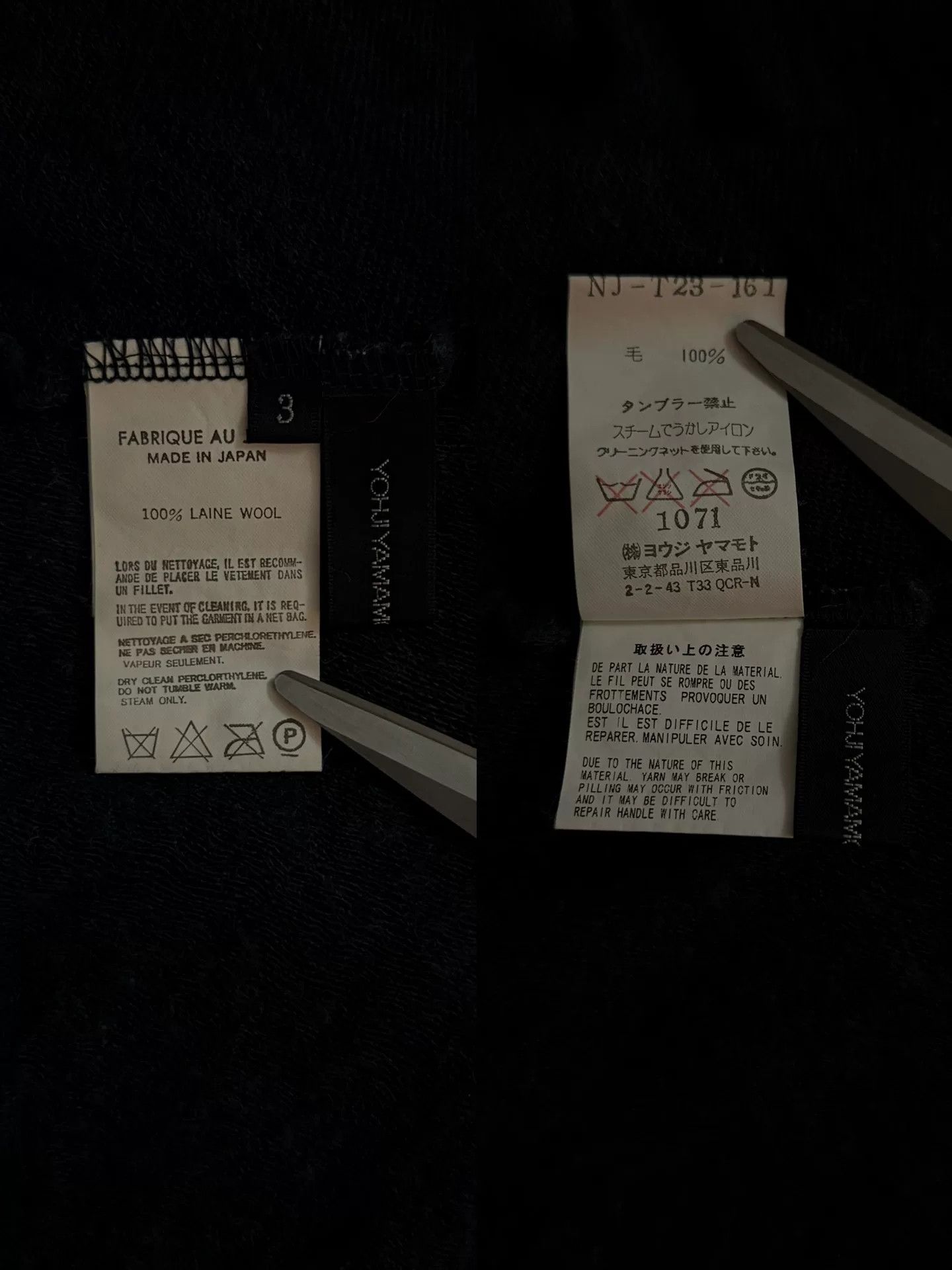 Yohji Yamamoto wool cardigan by yohji yamamoto in navy Size M / US 6-8 / IT 42-44 - 8 Thumbnail
