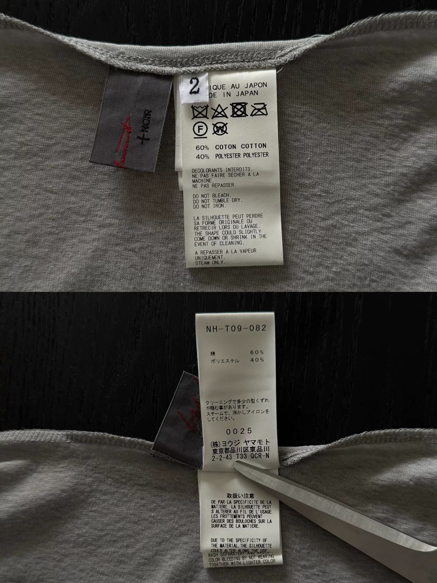 Yohji Yamamoto unique silver-gray asymmetrical dress Size S / US 4 / IT 40 - 6 Thumbnail