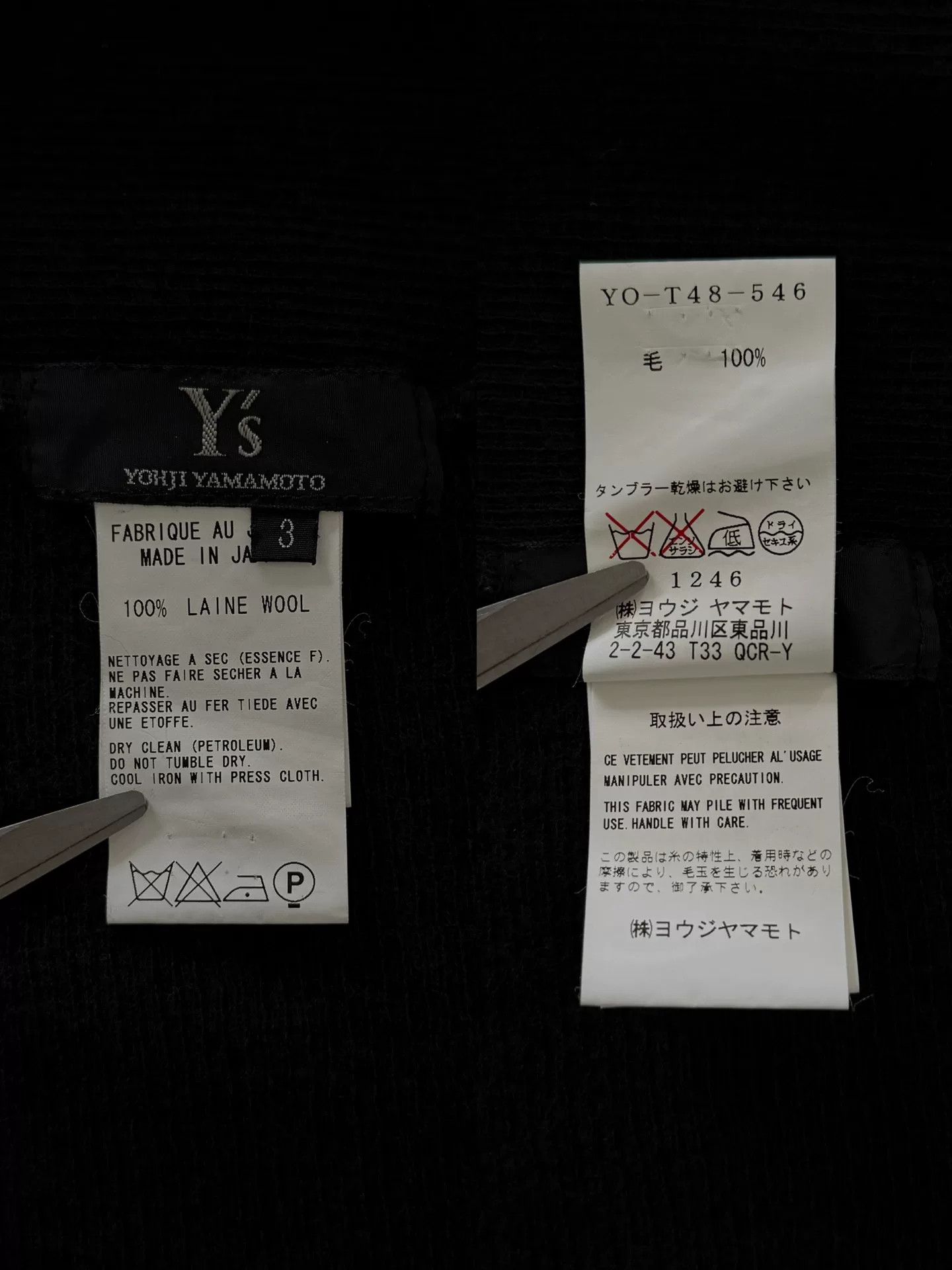 Y's yohji yamamoto y's wool cardigan with unique collar Size M / US 6-8 / IT 42-44 - 9 Thumbnail