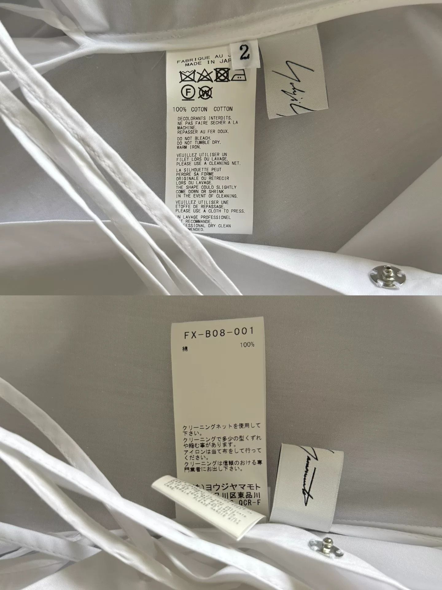 Yohji Yamamoto Yohji Yamamoto Femme White Tie Detail Shirt Size M / US 6-8 / IT 42-44 - 7 Thumbnail