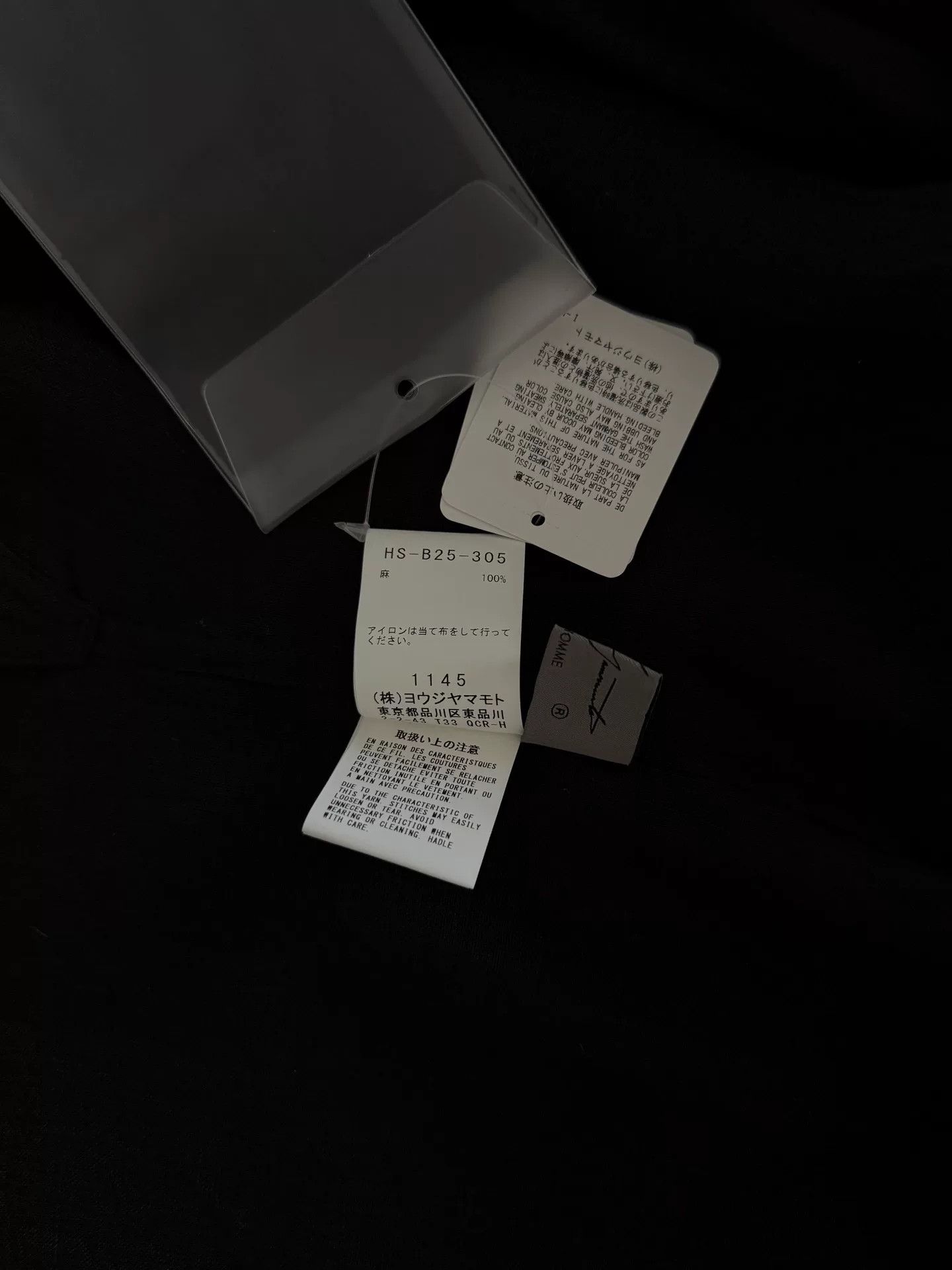 Yohji Yamamoto yohji yamamoto pour homme linen shirt Size US M / EU 48-50 / 2 - 6 Thumbnail