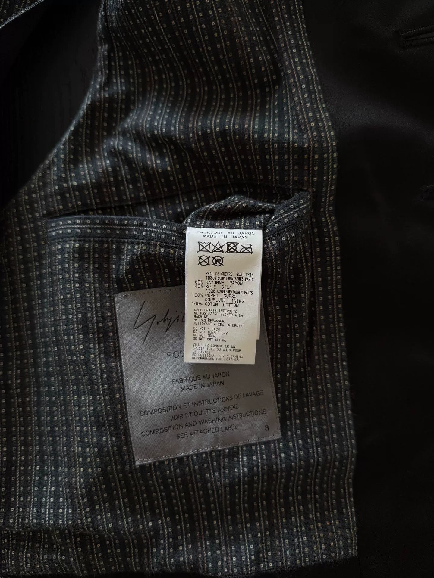 Yohji Yamamoto Yohji Yamamoto Black Leather Vest Size US M / EU 48-50 / 2 - 6 Thumbnail