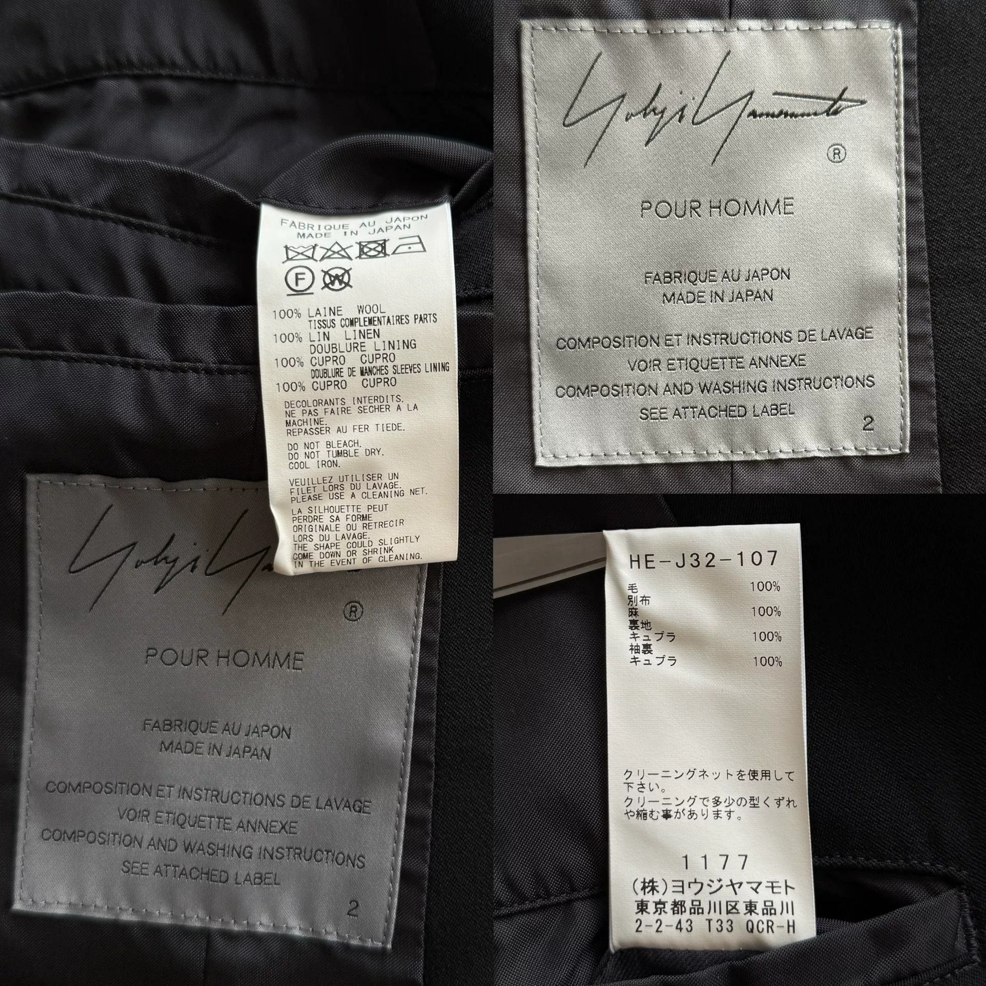 Yohji Yamamoto yohji yamamoto pour homme wool coat Size US L / EU 52-54 / 3 - 6 Thumbnail