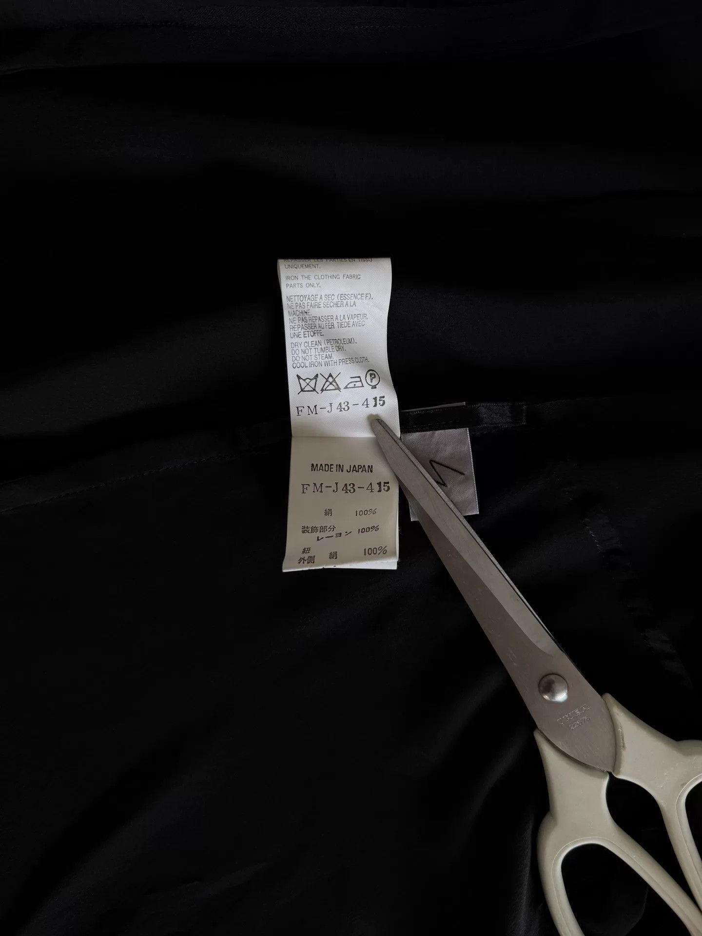 Yohji Yamamoto black silk blazer with belt detail Size M / US 6-8 / IT 42-44 - 9 Thumbnail