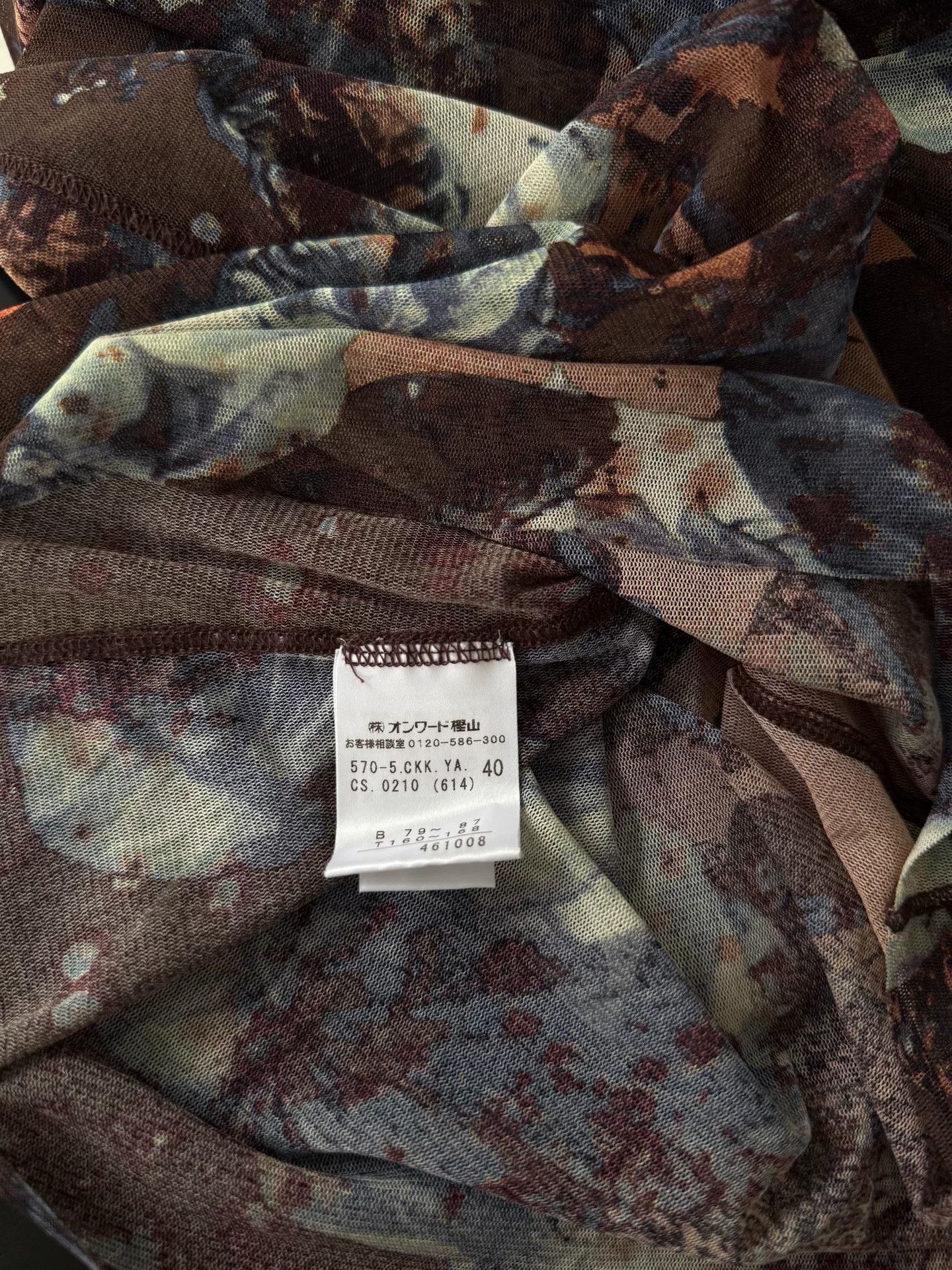 Jean Paul Gaultier Jean Paul Gaultier Floral Print High Neck Top Size M / US 6-8 / IT 42-44 - 7 Thumbnail