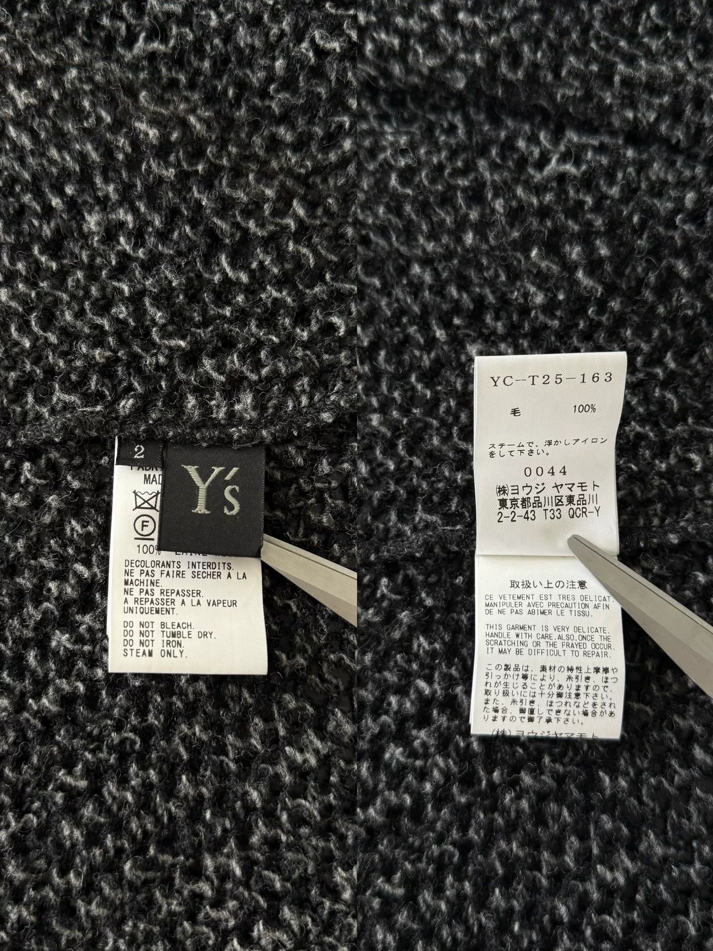 Y's Yohji Yamamoto Y's Wool Open Cardigan Size M / US 6-8 / IT 42-44 - 7 Thumbnail