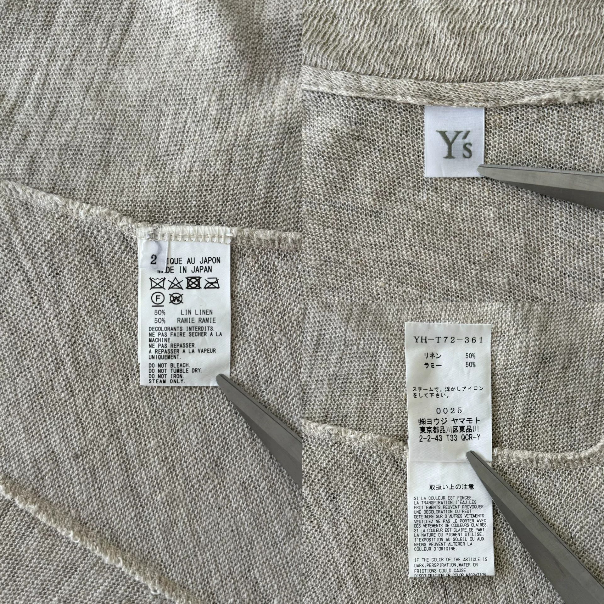 Y's Yohji Yamamoto Y's Linen Blend Jacket Size S / US 4 / IT 40 - 7 Thumbnail