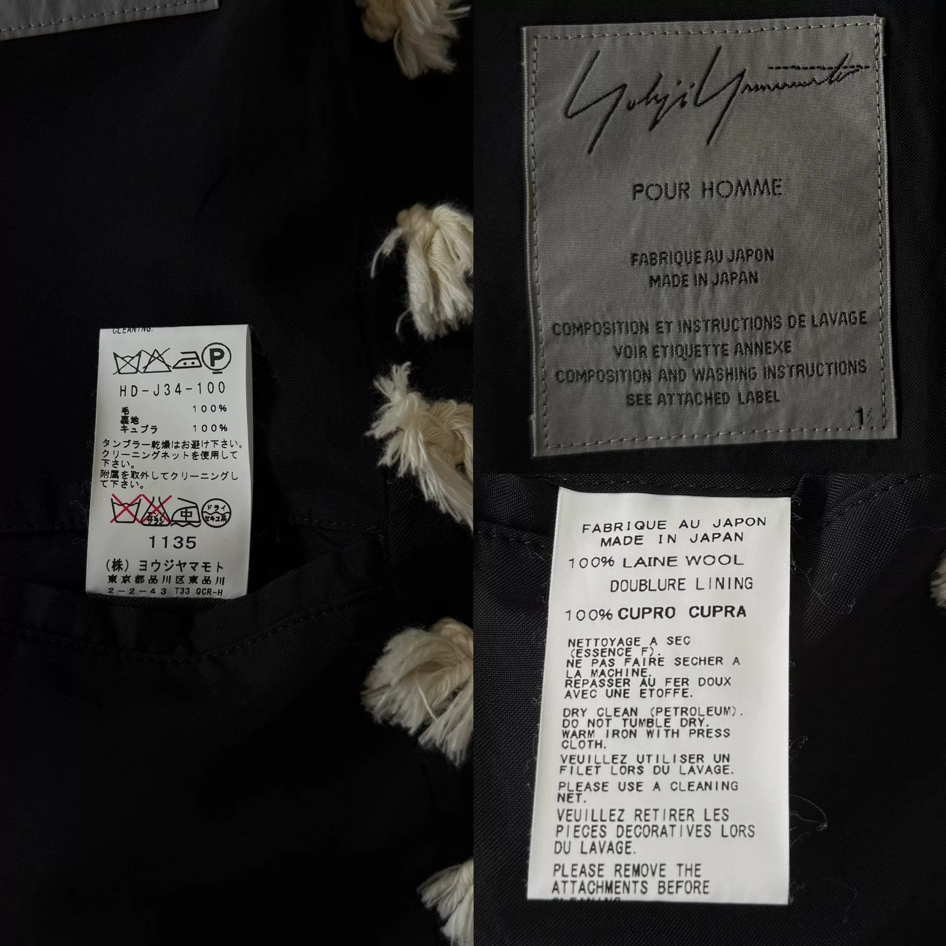 Yohji Yamamoto yohji yamamoto 12aw black jacket with buttons Size US M / EU 48-50 / 2 - 8 Thumbnail