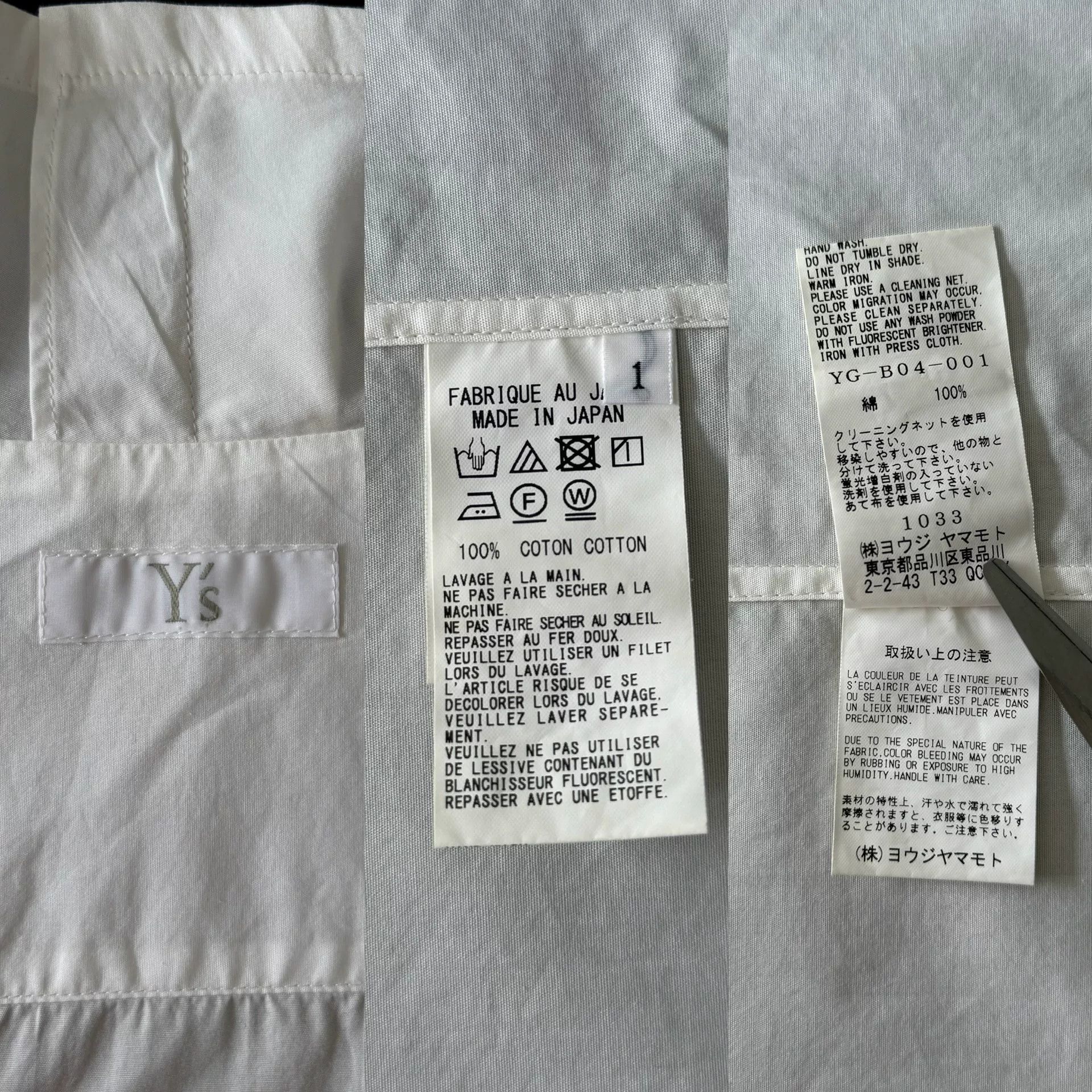 Y's Yohji Yamamoto Y's Unique Collar Shirt Size US L / EU 52-54 / 3 - 5 Thumbnail