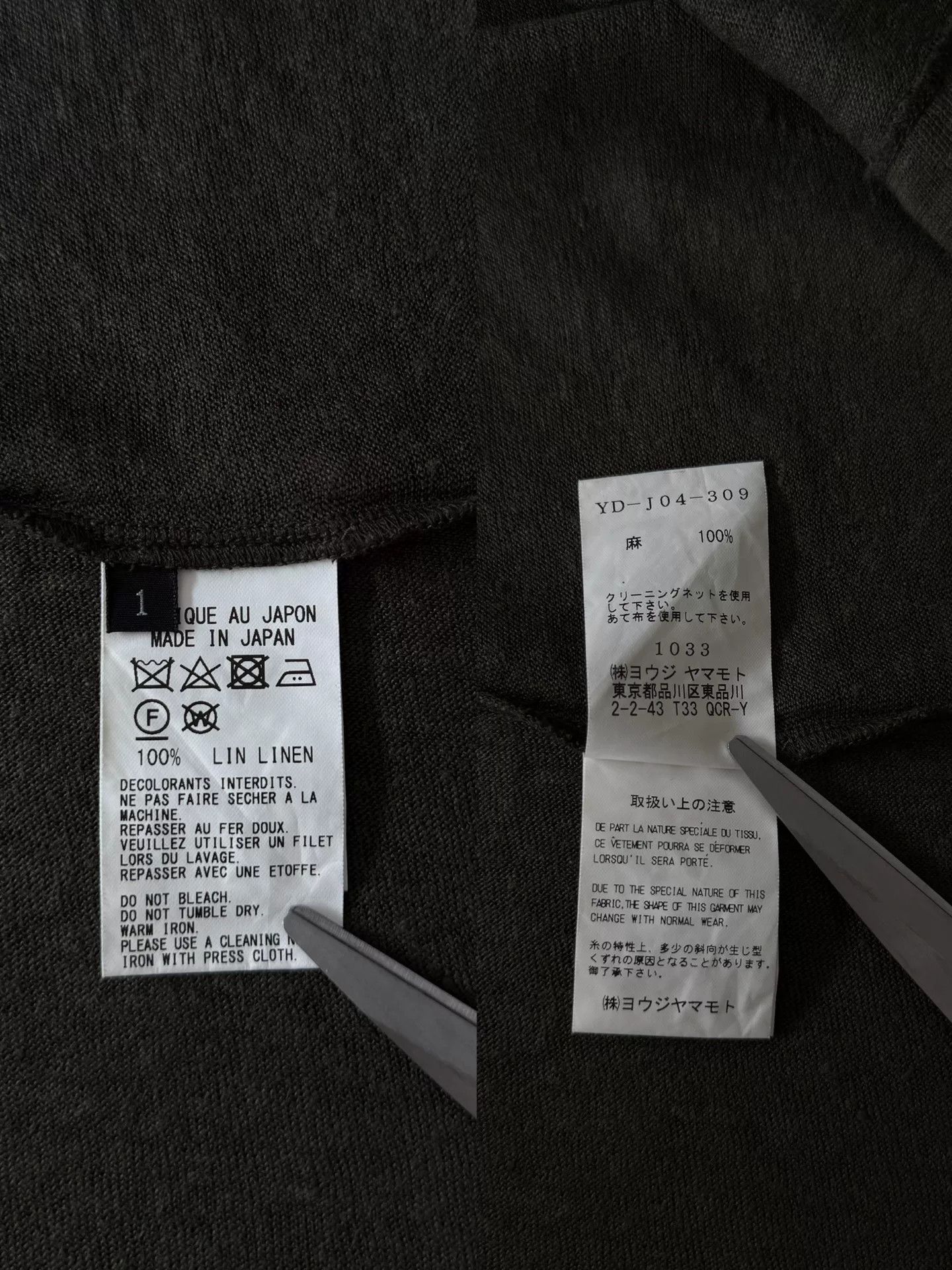 Y's Yohji Yamamoto Y's Linen Long Shirt Size S / US 4 / IT 40 - 9 Thumbnail