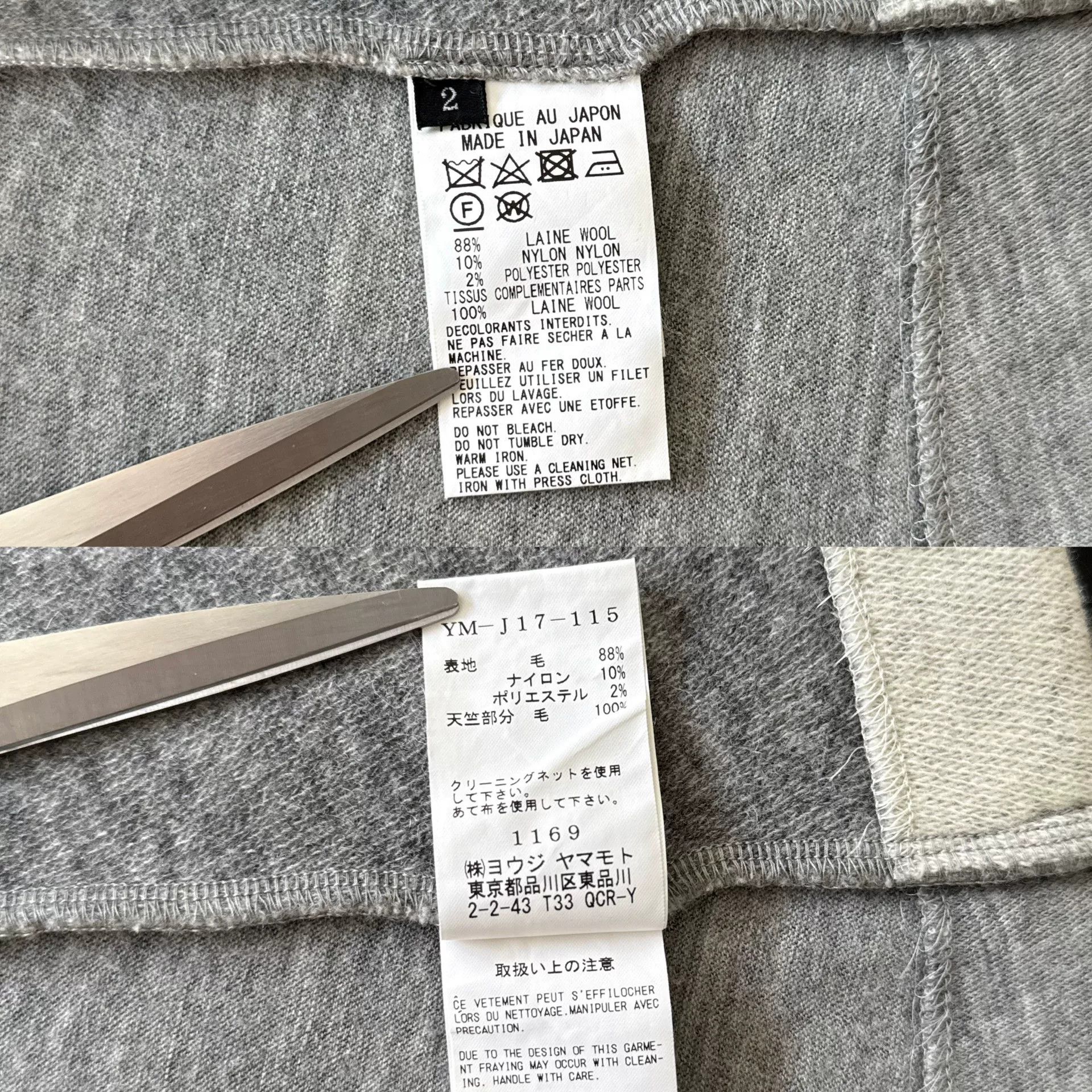 Y's yohji yamamoto y's experimental wool jacket Size M / US 6-8 / IT 42-44 - 7 Thumbnail