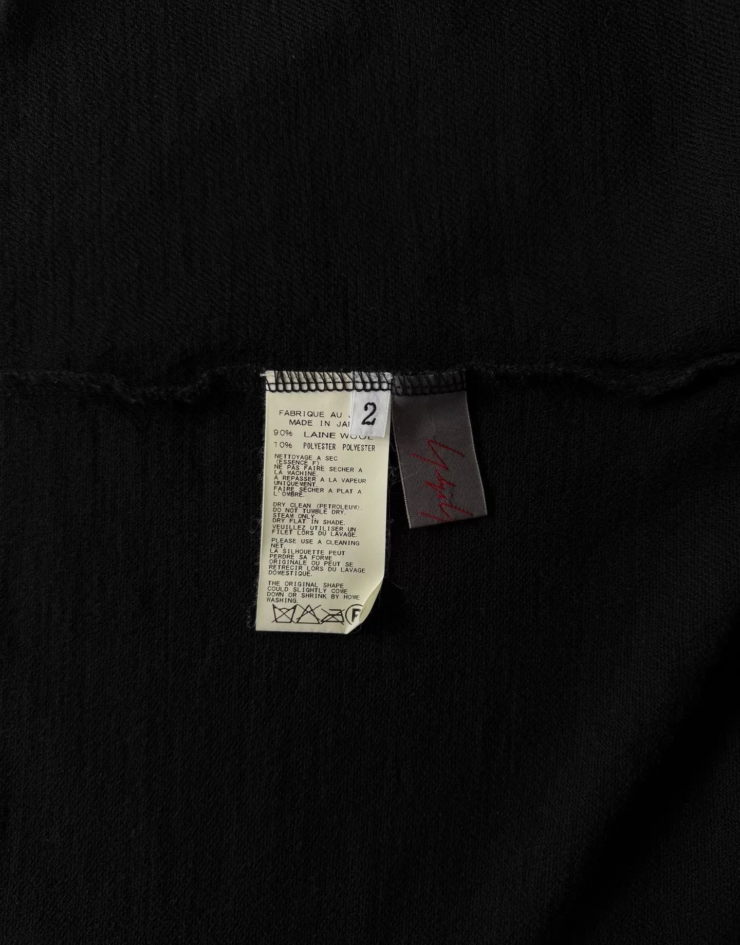 Yohji Yamamoto black wool oversized ruffled coat Size M / US 6-8 / IT 42-44 - 5 Thumbnail
