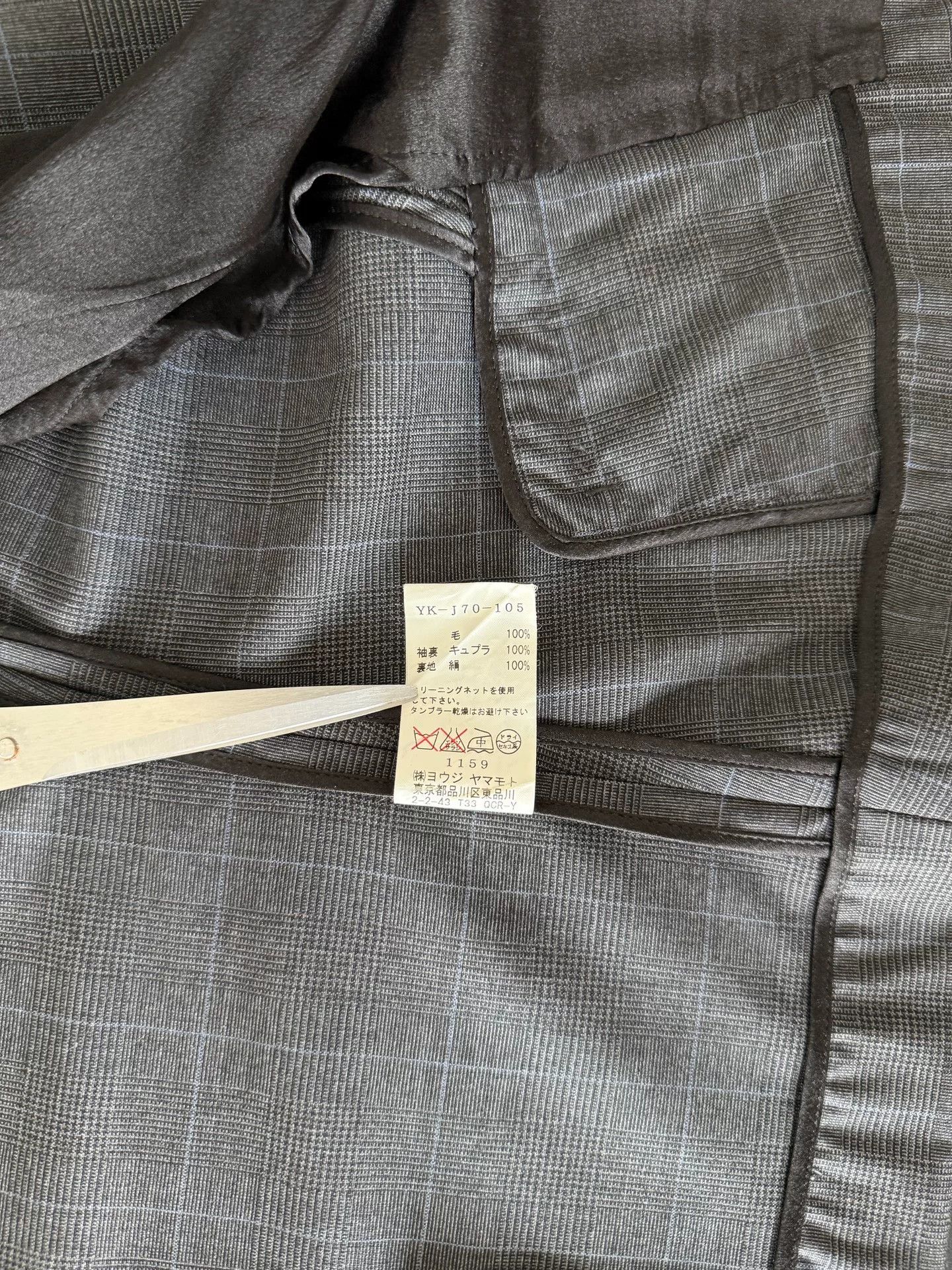 Y's y's by yohji yamamoto minimalist wool suit Size M / US 6-8 / IT 42-44 - 8 Thumbnail