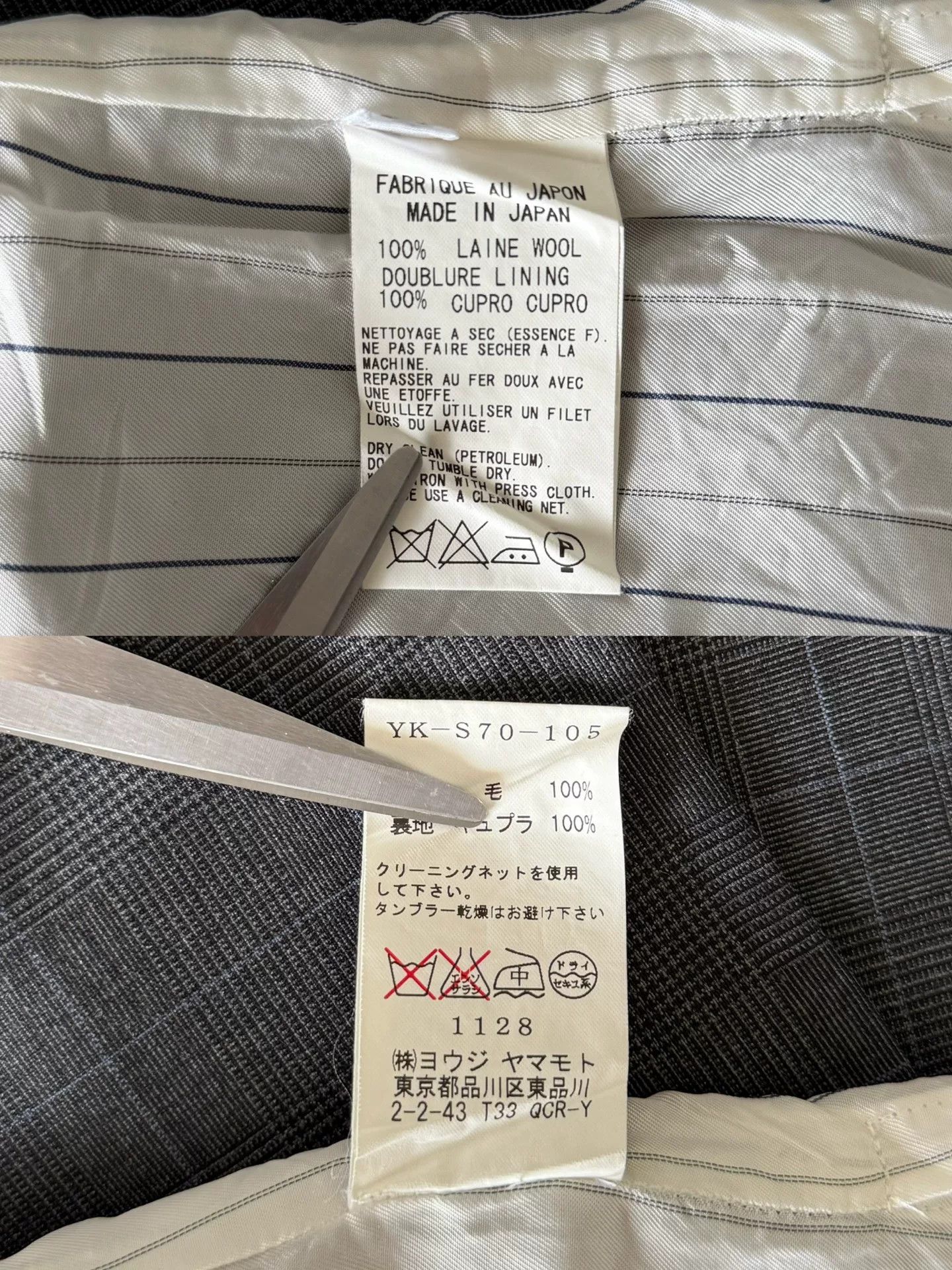Y's y's by yohji yamamoto minimalist wool suit Size M / US 6-8 / IT 42-44 - 9 Thumbnail