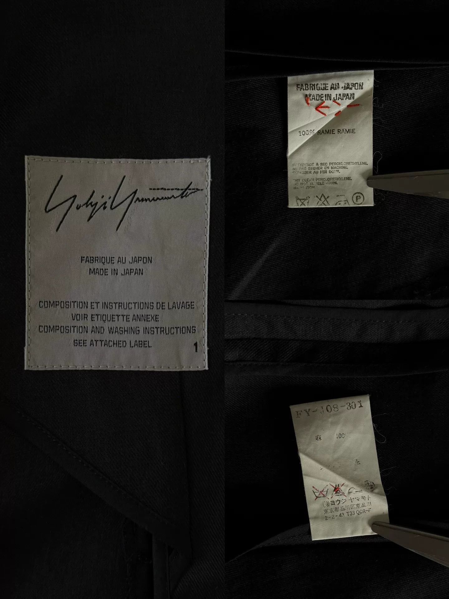 Yohji Yamamoto yohji yamamoto femme black ramie jacket Size M / US 6-8 / IT 42-44 - 8 Thumbnail