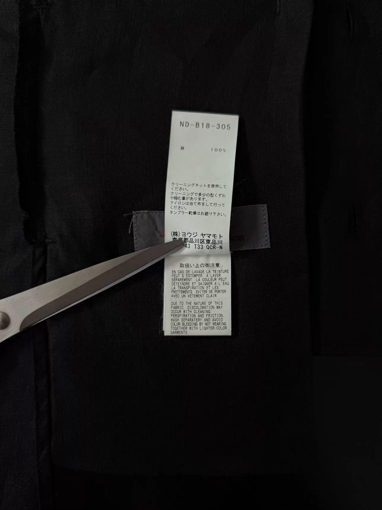 Y's yohji yamamoto linen jacket with unique design Size US M / EU 48-50 / 2 - 8 Thumbnail