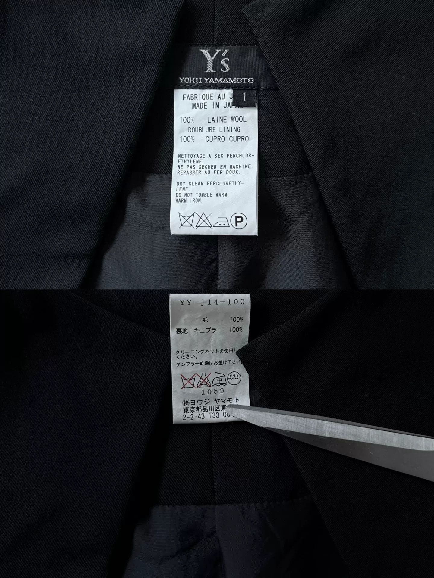 Y's Yohji Yamamoto Y's Short Jacket Size S / US 4 / IT 40 - 4 Thumbnail