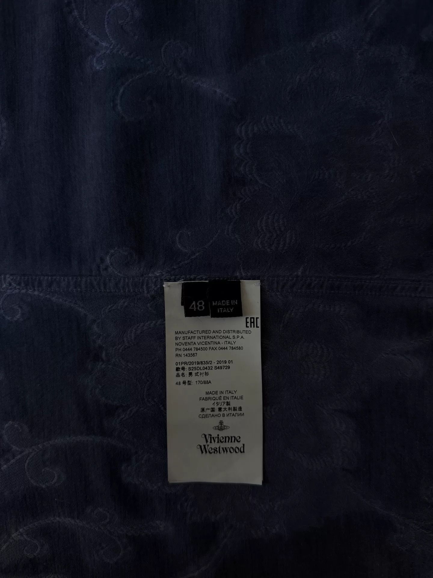 Vivienne Westwood vintage embroidered shirt by vivienne westwood Size L / US 10 / IT 46 - 8 Thumbnail